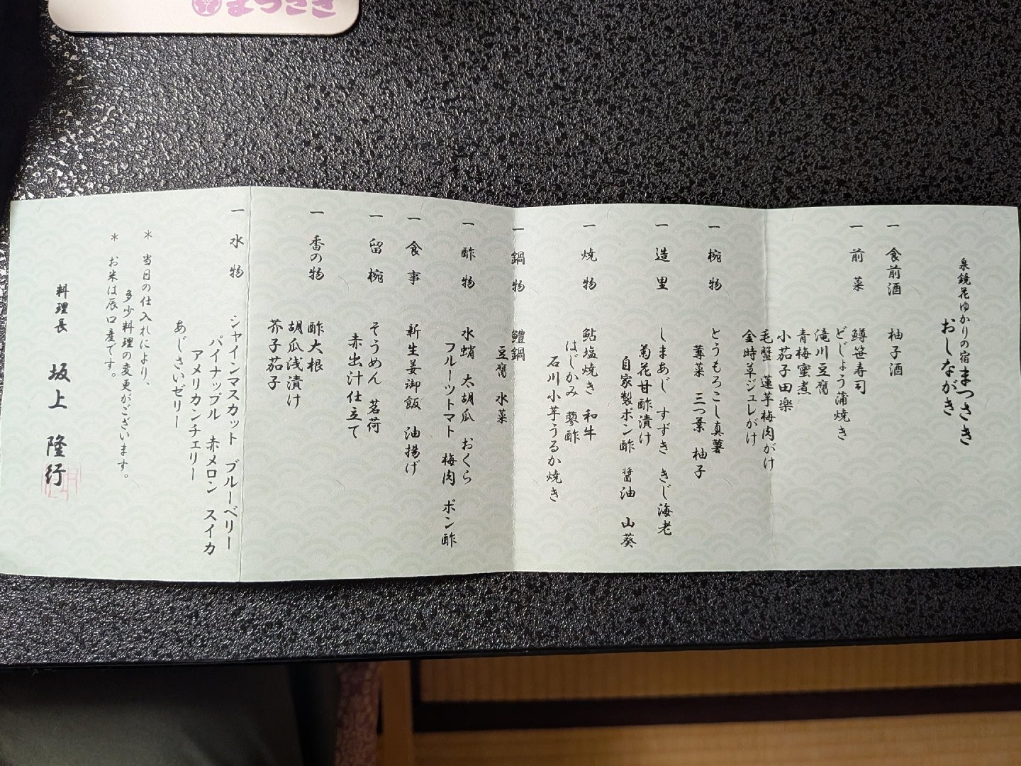 e168d1a-fcb8-4768-9158-d5c5a985dbac-1_all_7630.jpg