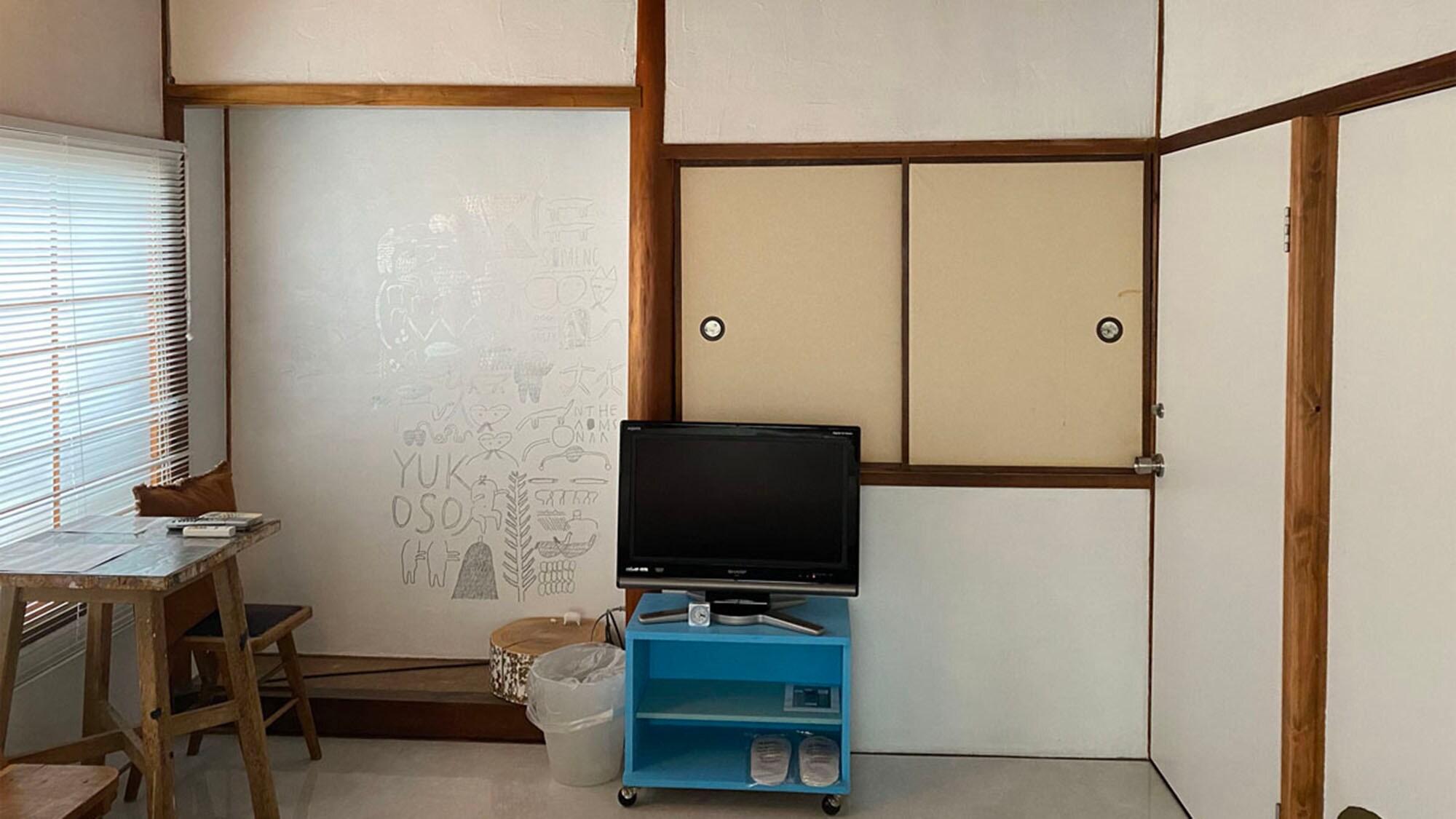 ・ 【은기】 객실내 이미지