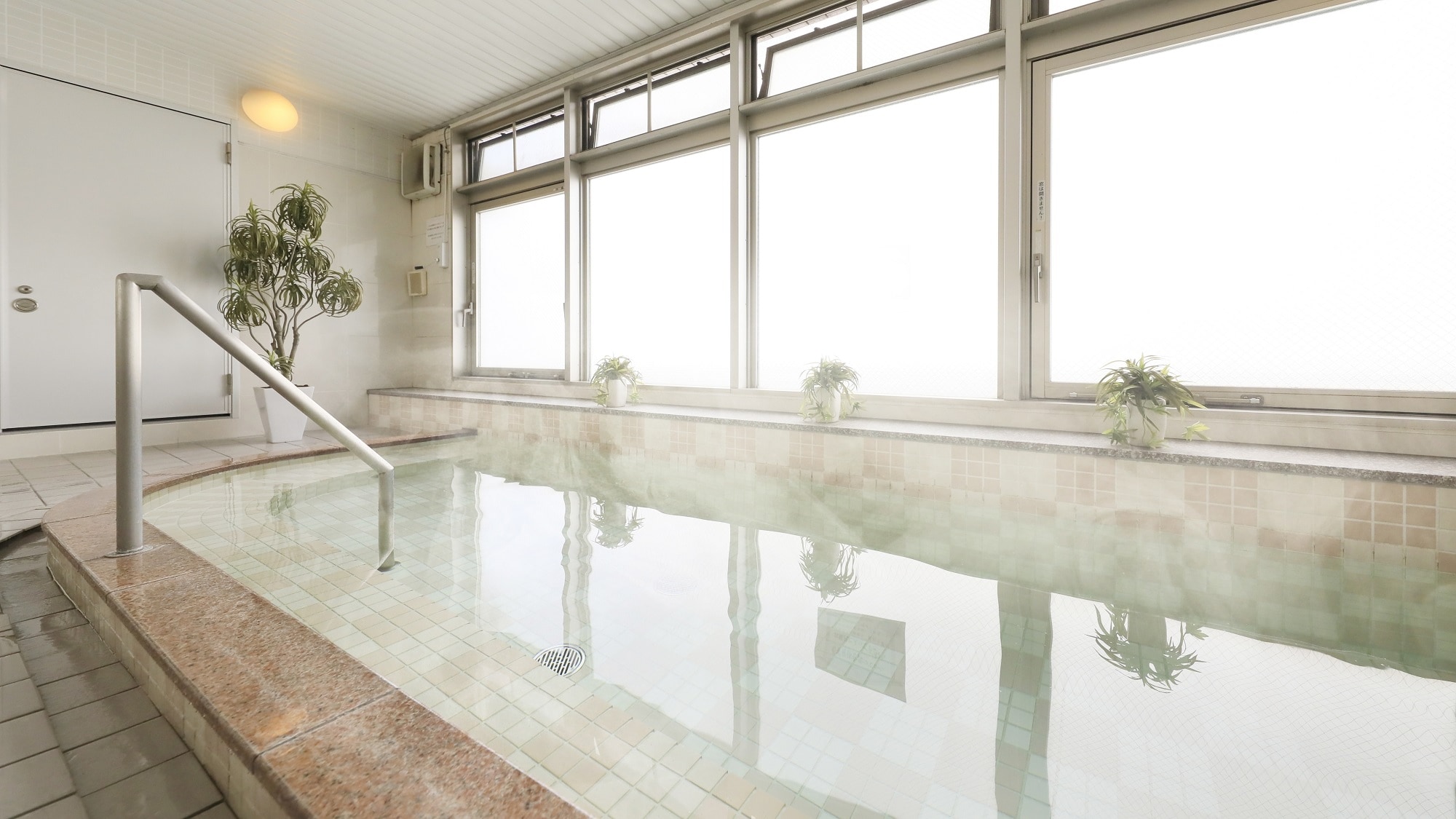 Big bath