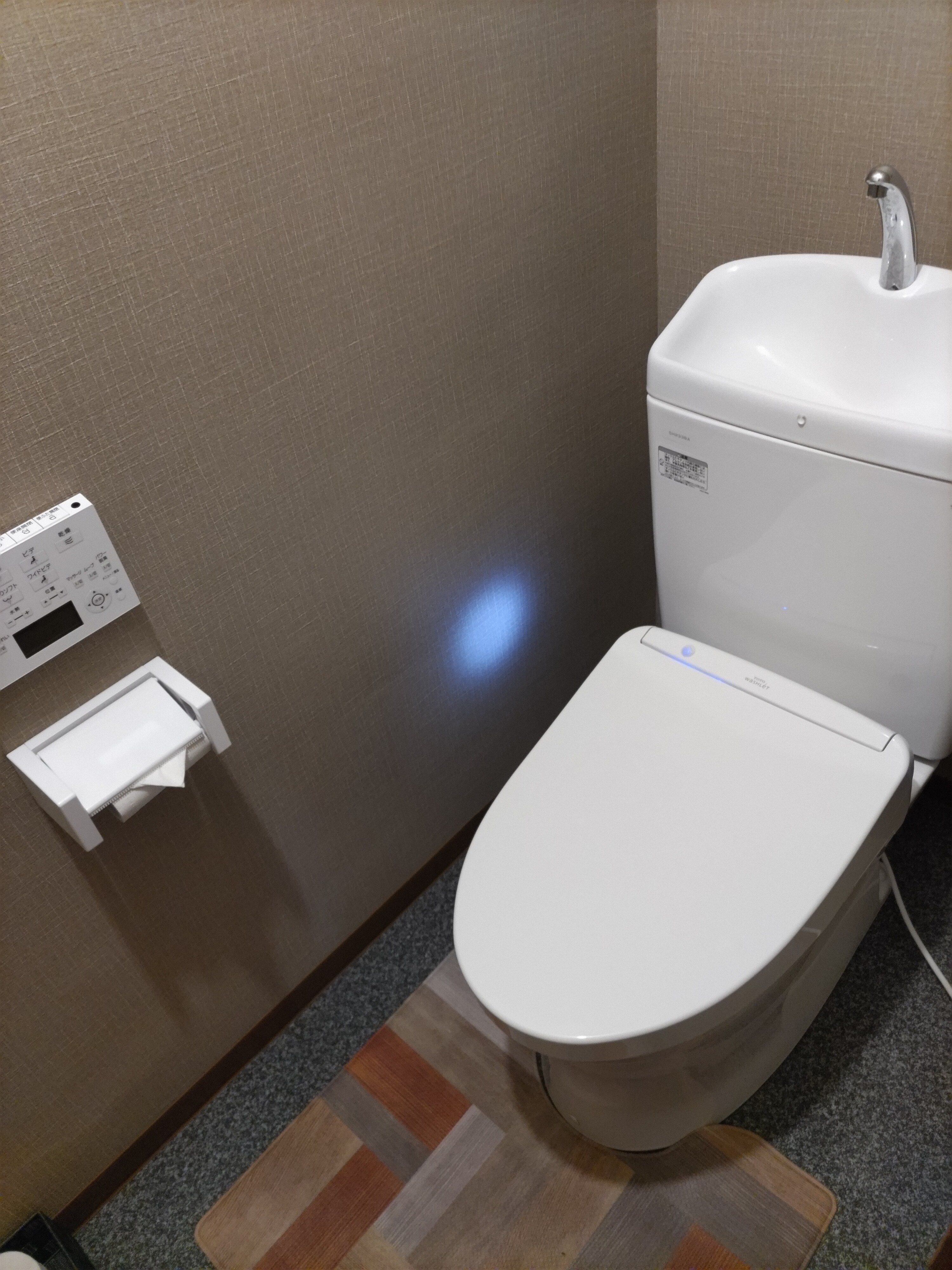 toilet