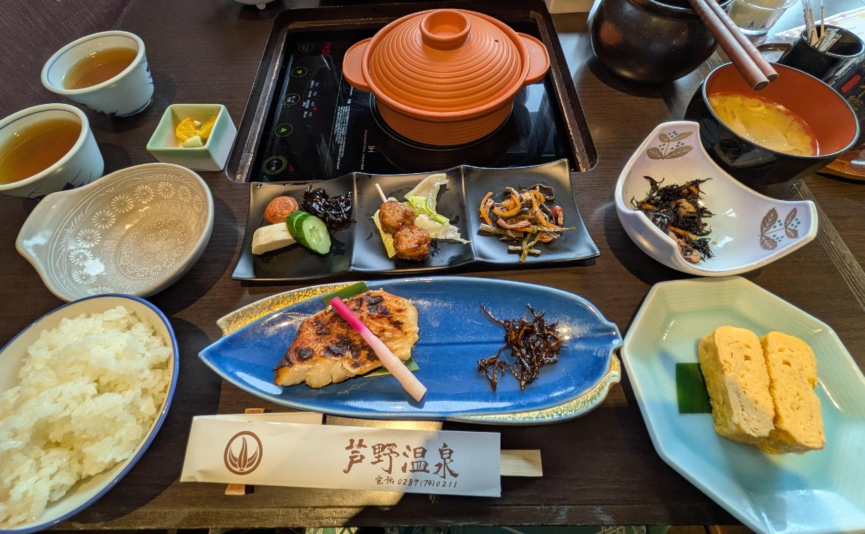 260516S (2)_芦野温泉_R.jpg