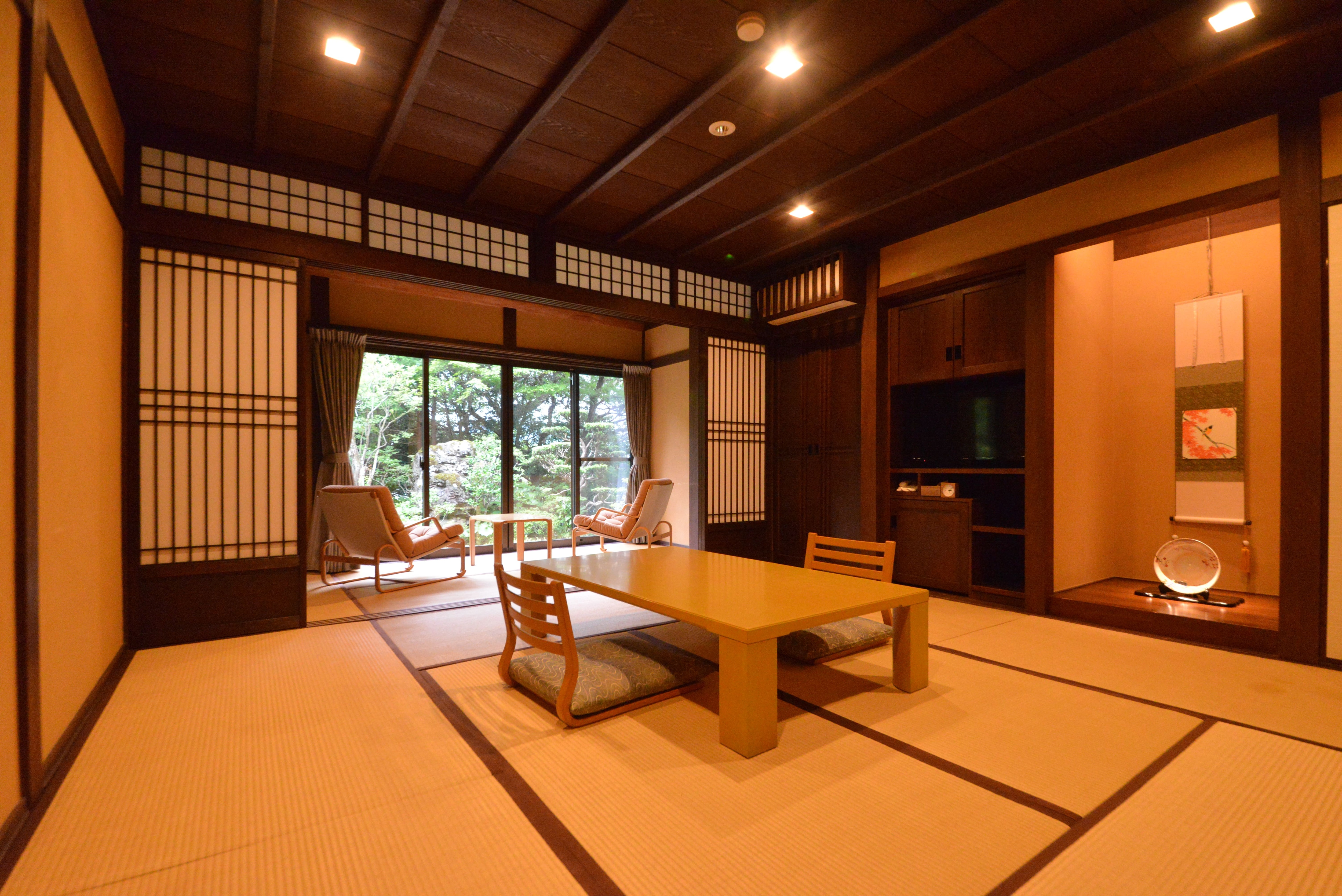 Ochiai Room