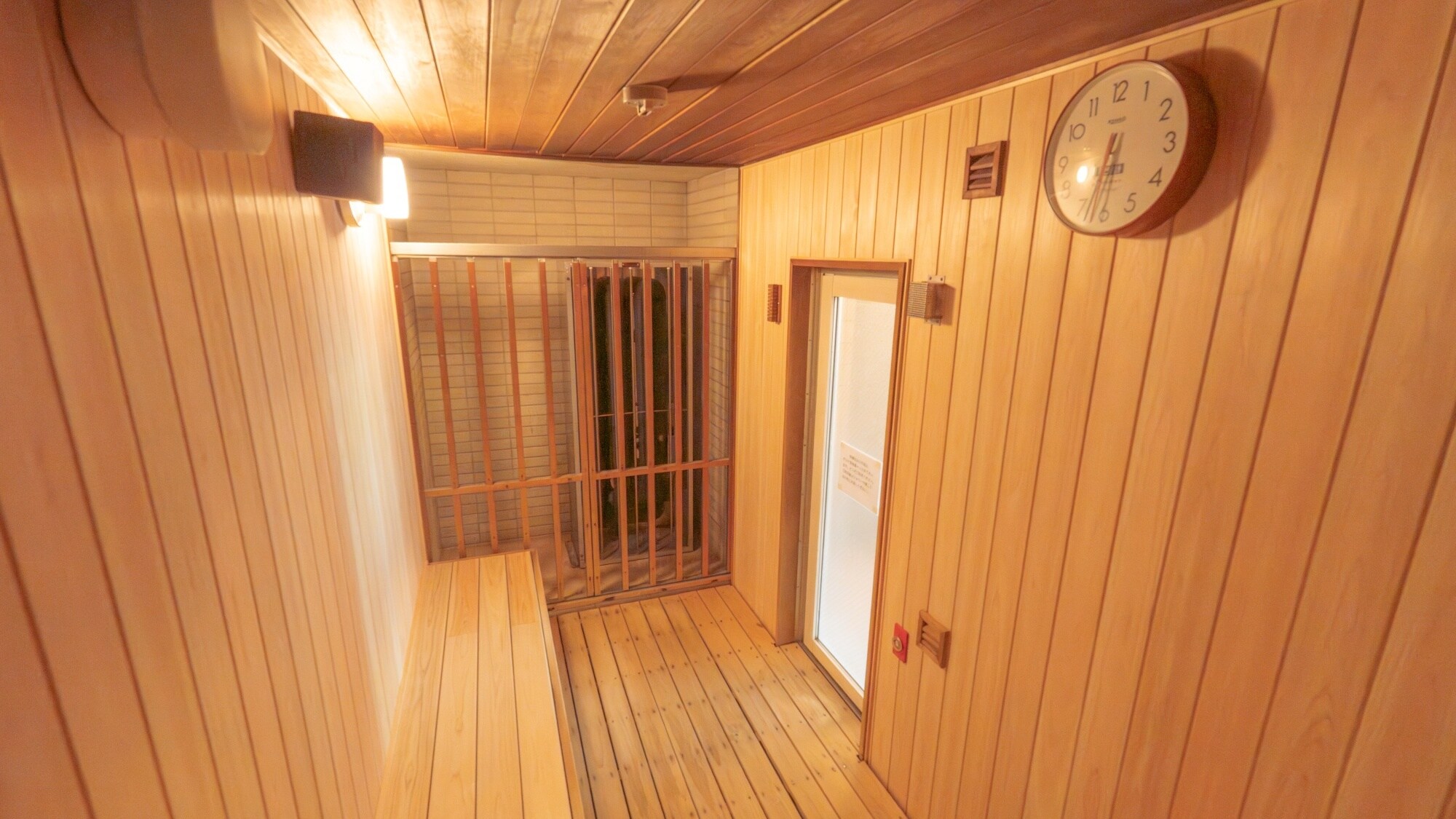 [Hot Springs] Sauna