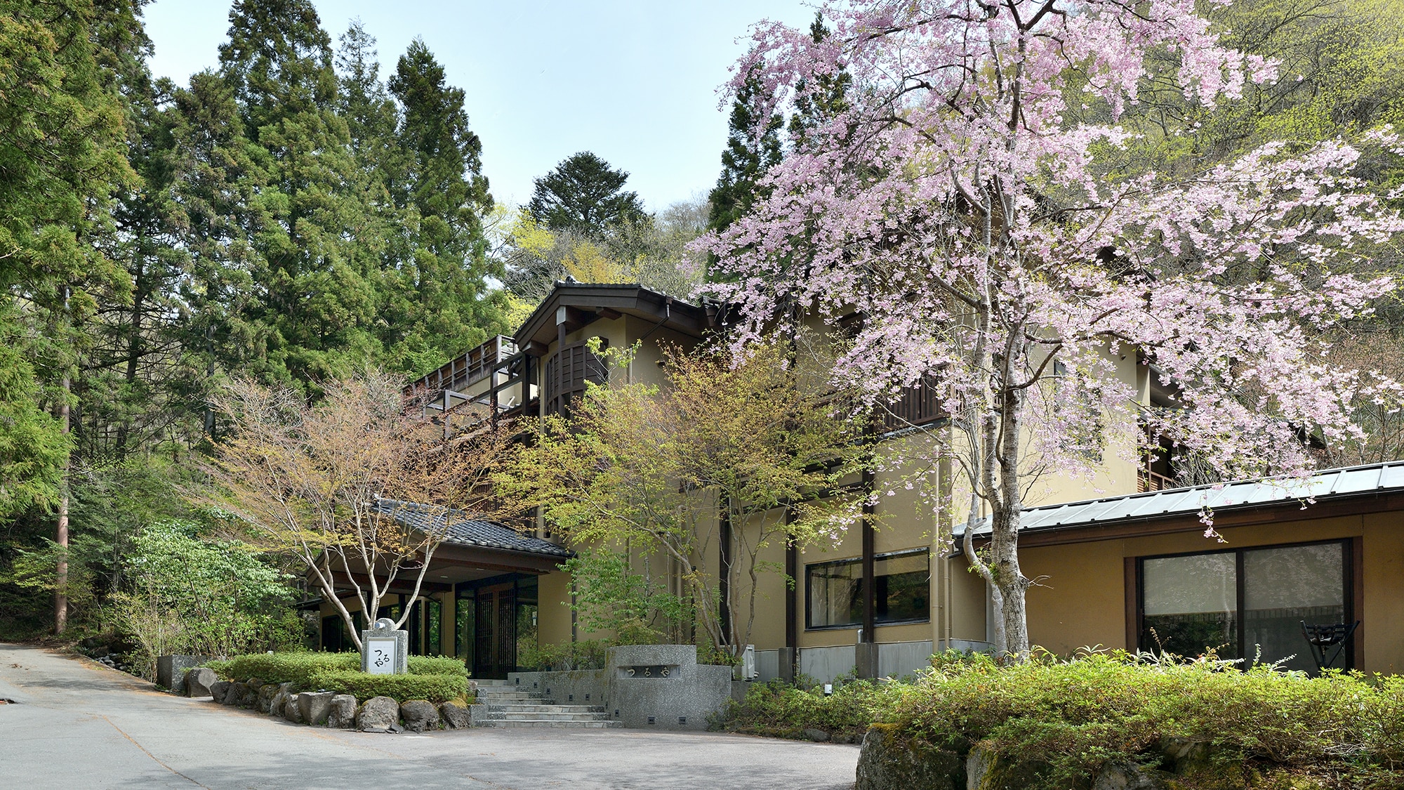 Exterior (spring)