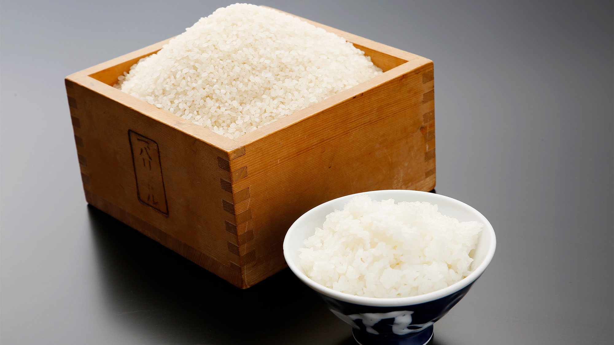 ・ Kijimadaira! Homemade Koshihikari