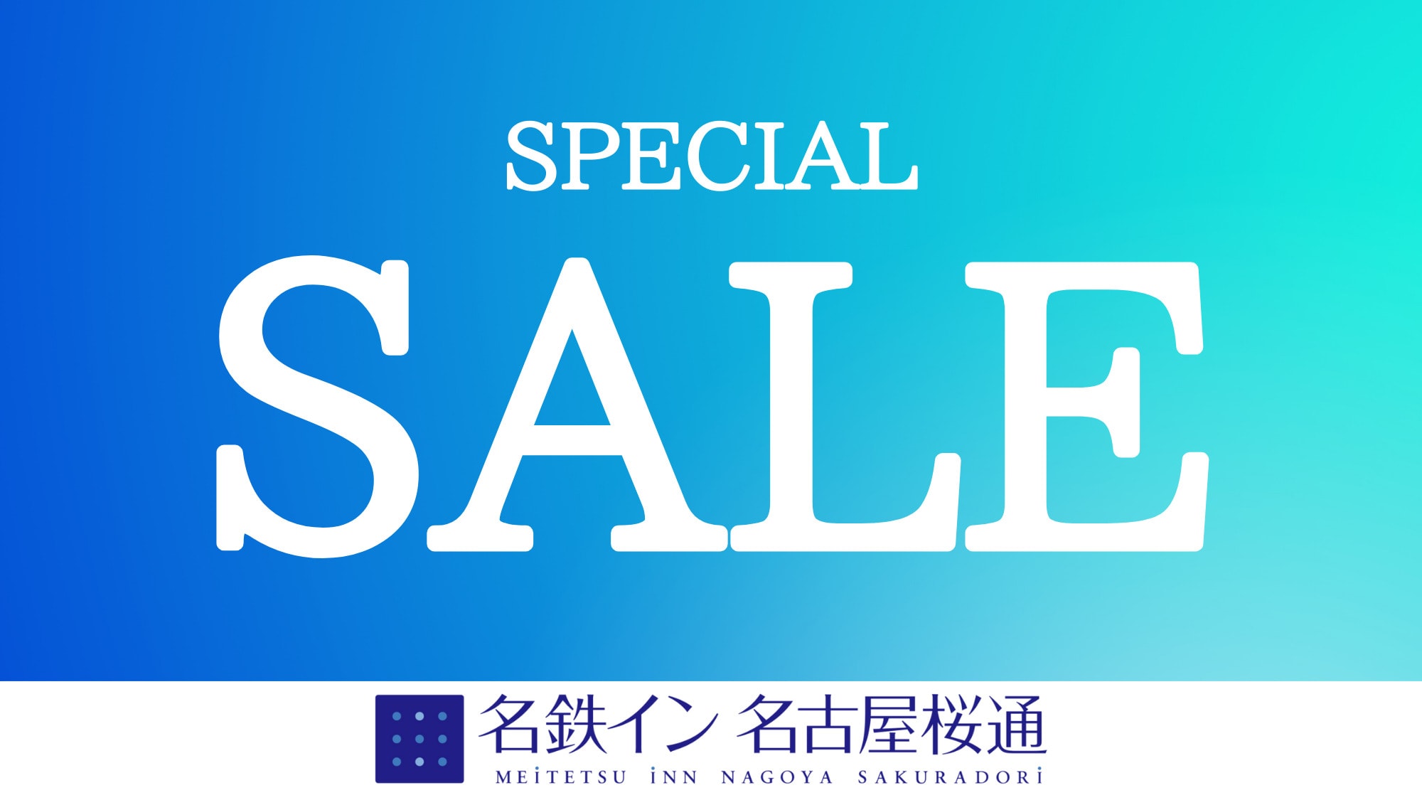 special sale