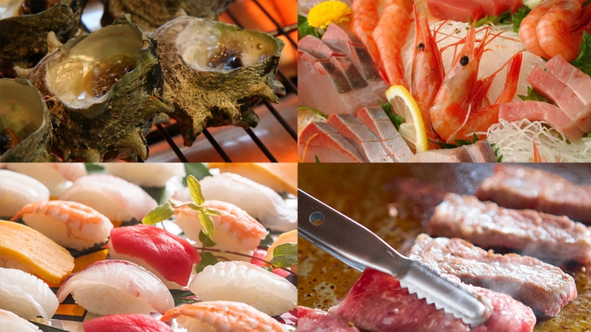 We also have a full range of standard menu items, including beef teppanyaki, nigiri sushi, sashimi and tsuba-yaki turban shells! [Example of buffet]
