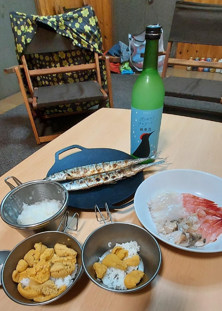 20260819_211849.jpg