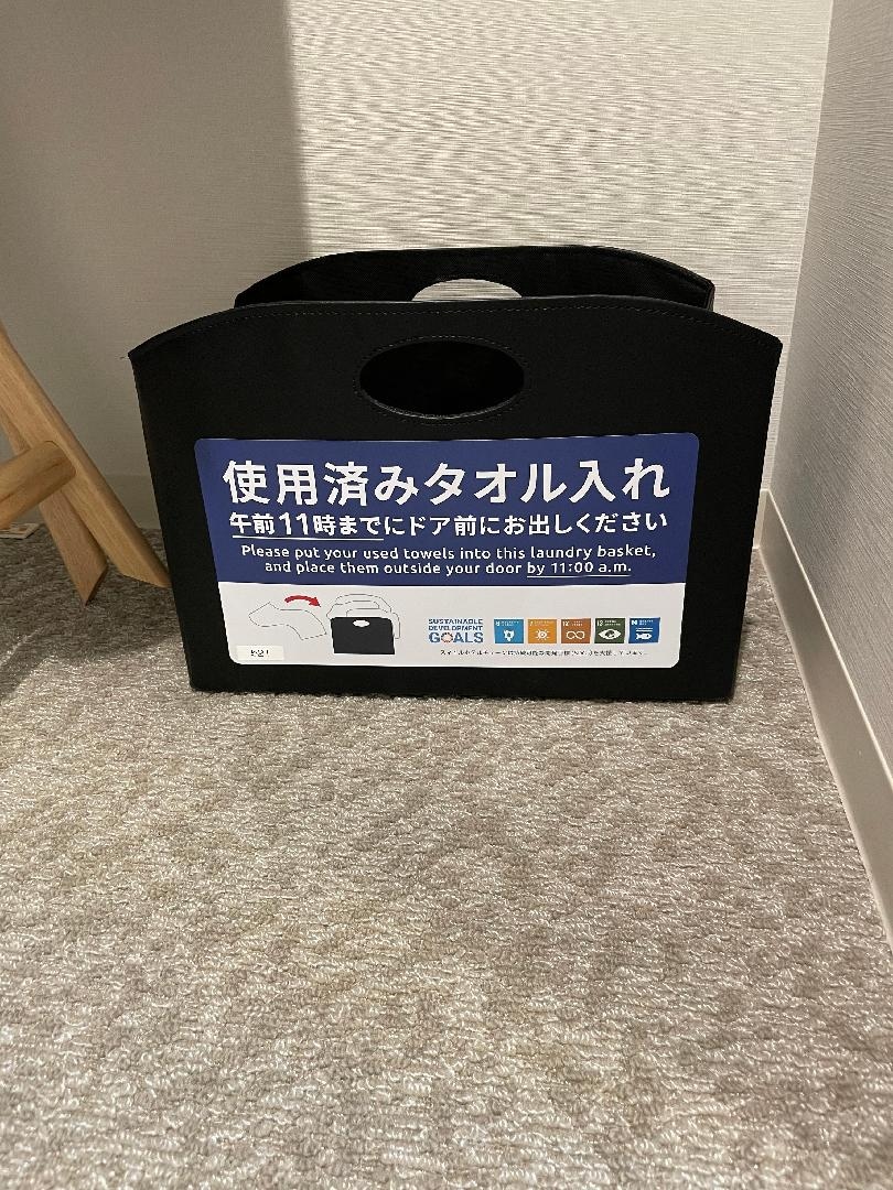 IMG_6804.jpeg