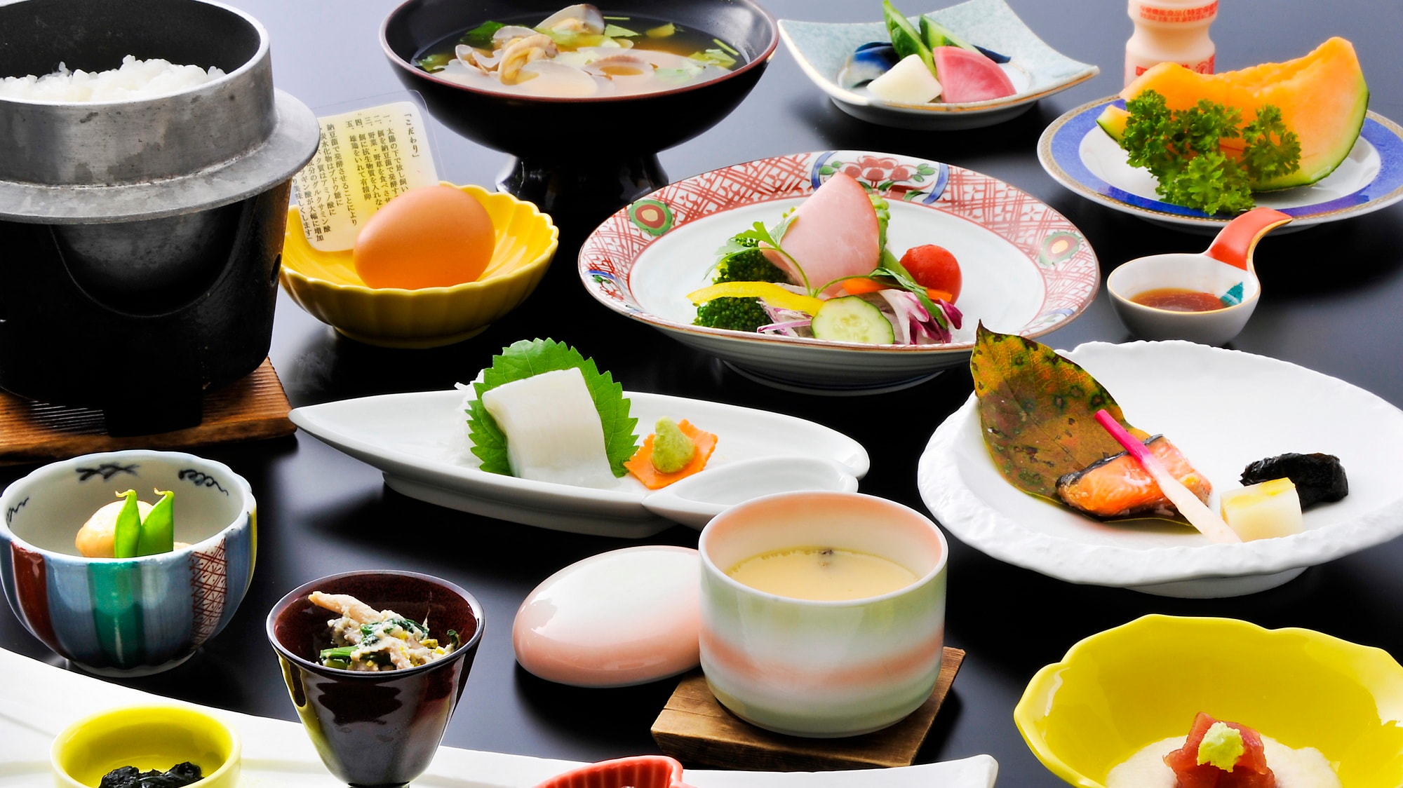早餐