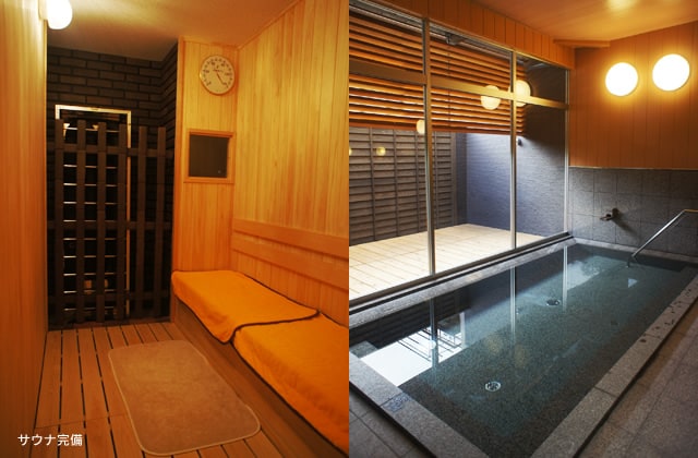 sauna