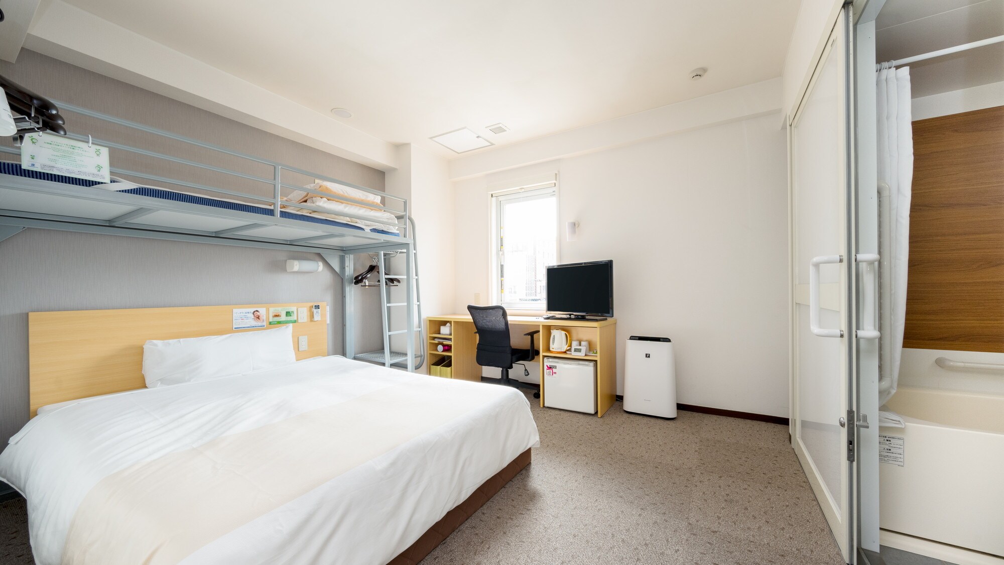 This room is also wheelchair accessible.