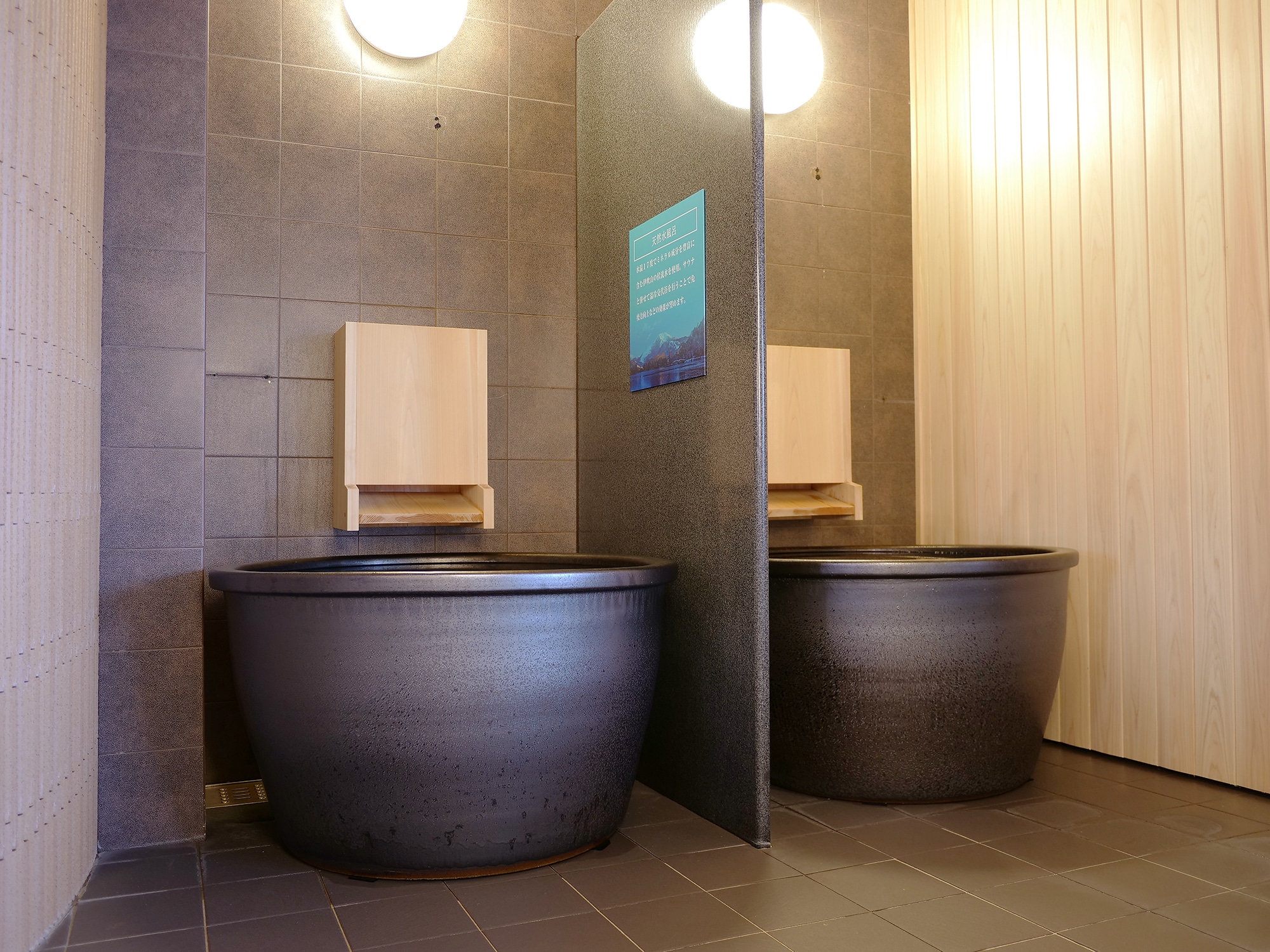 Men's only water bath