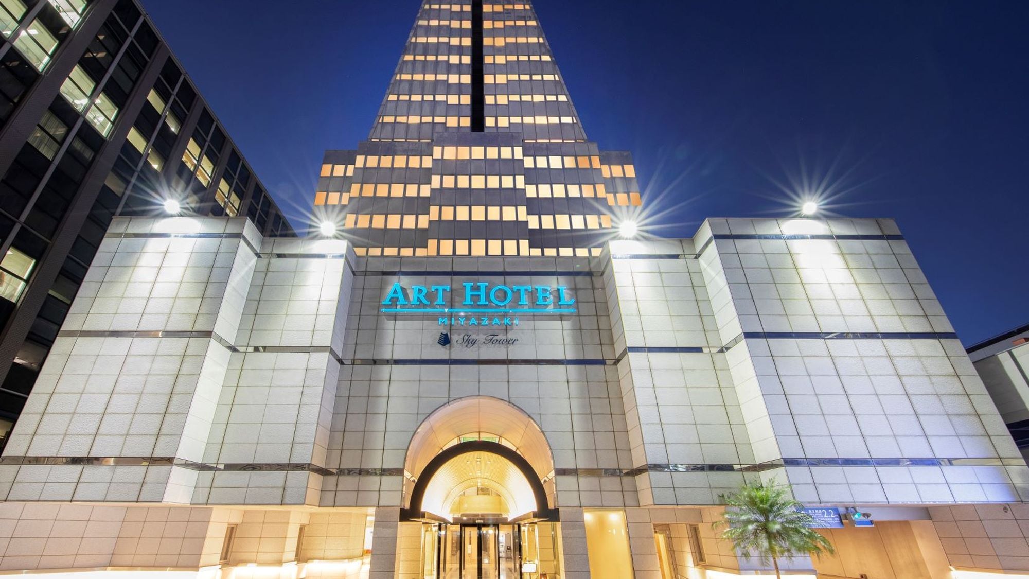 5 minutes walk from Miyazaki station. Good location that is convenient to go anywhere♪ Ideal as a base for business and sightseeing!