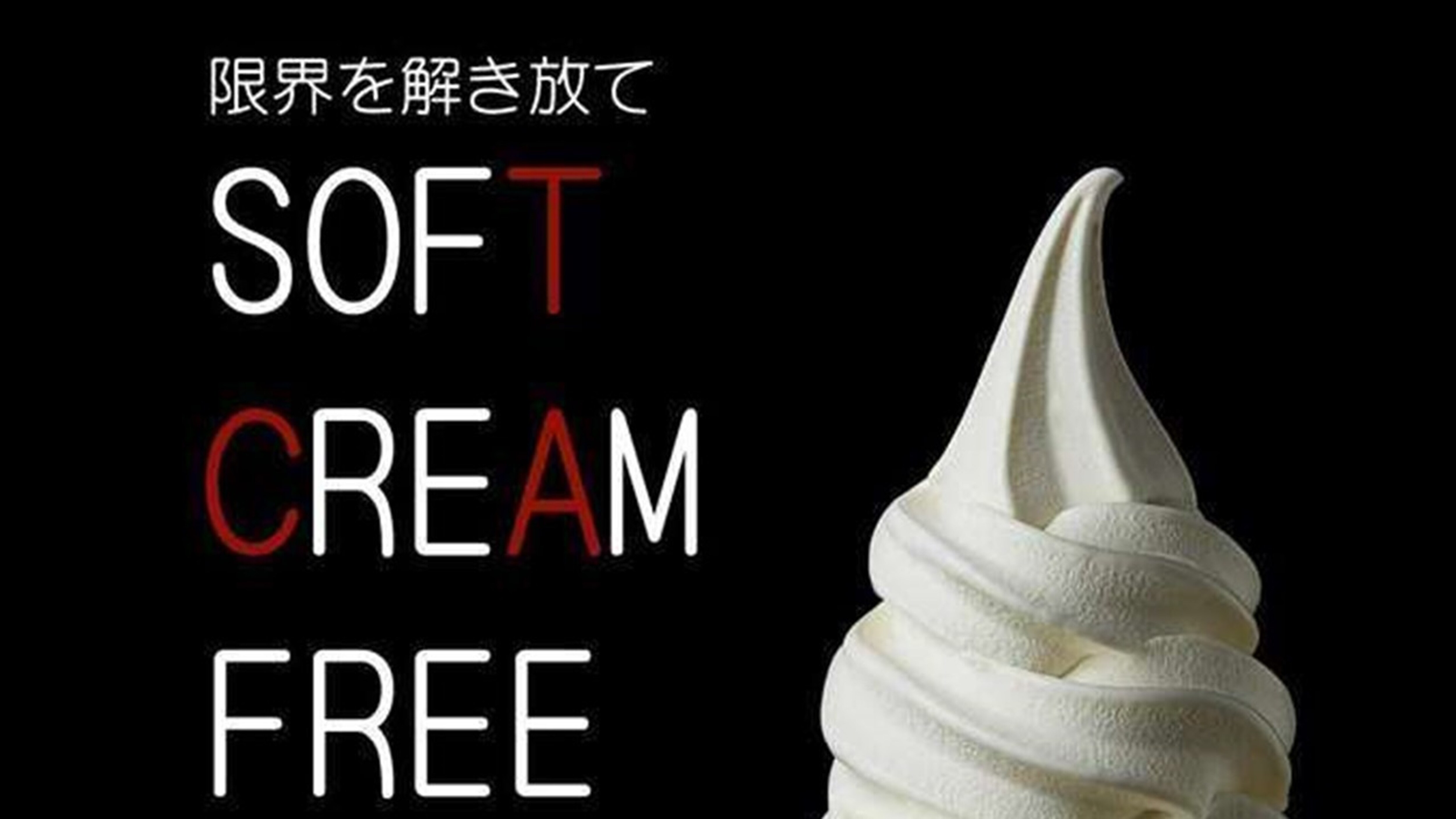All-you-can-eat soft serve