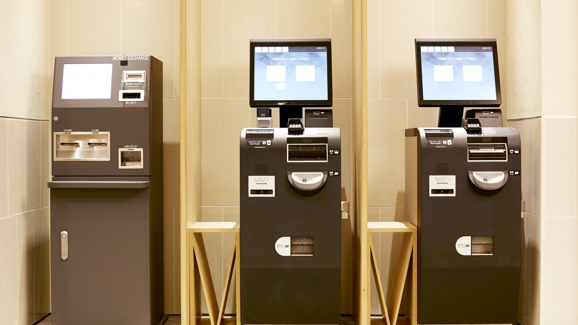 There is also an automatic check-in machine at the front desk
