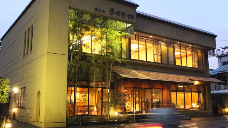 Để tùy chỉnh Rakuten