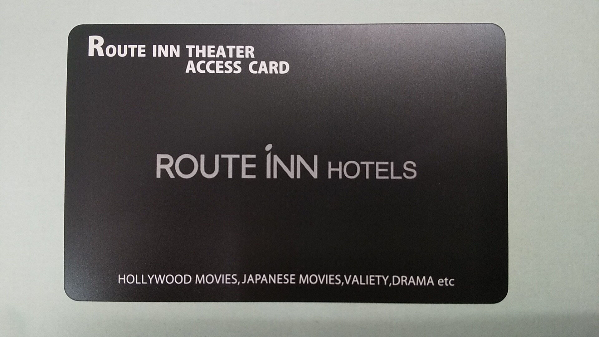 Teater Route Inn