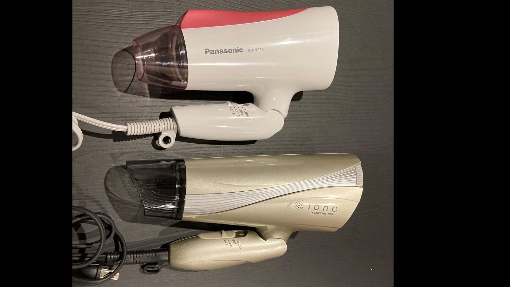 Common room amenities: Hair dryer