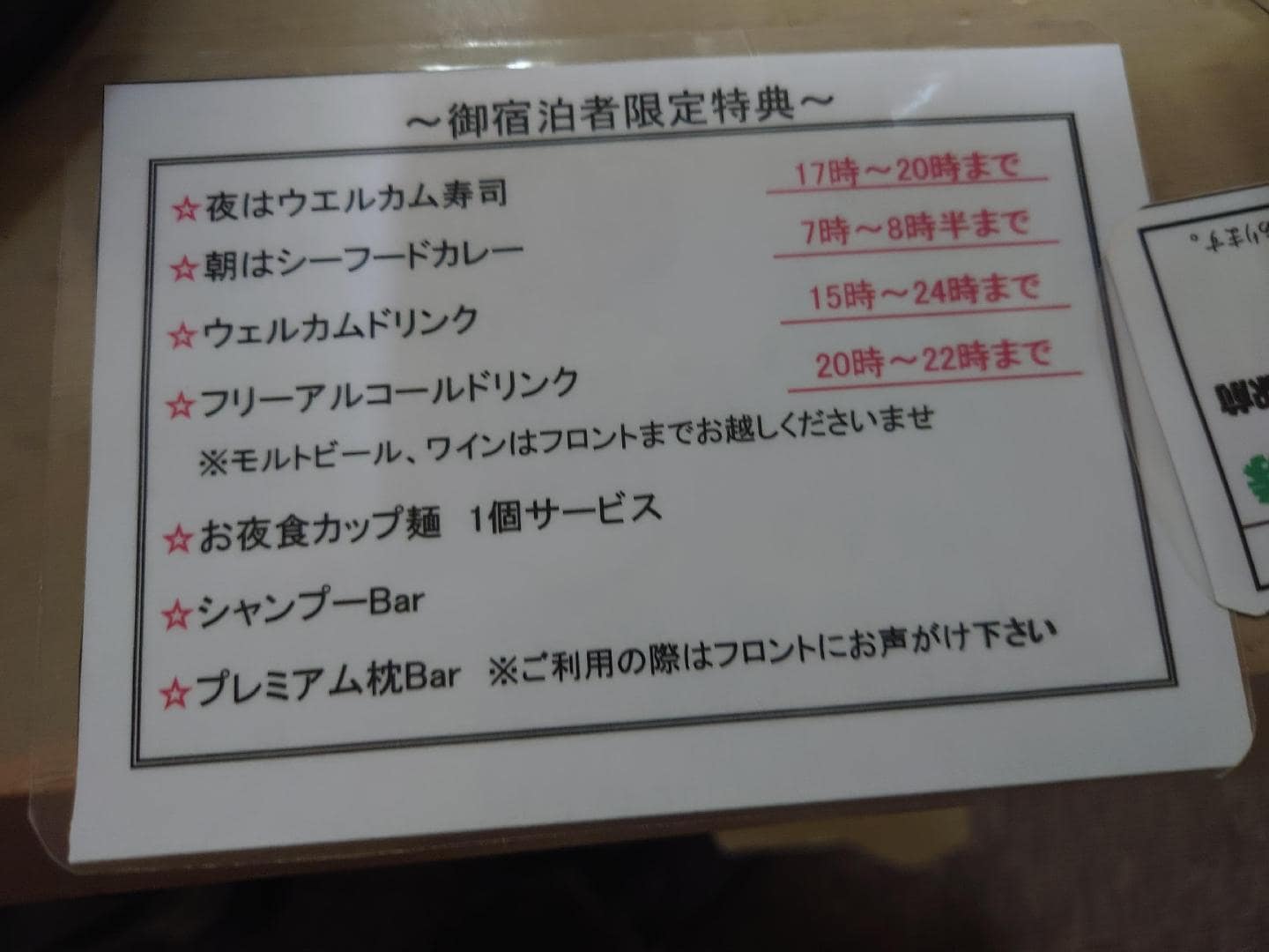 1000062395.jpg