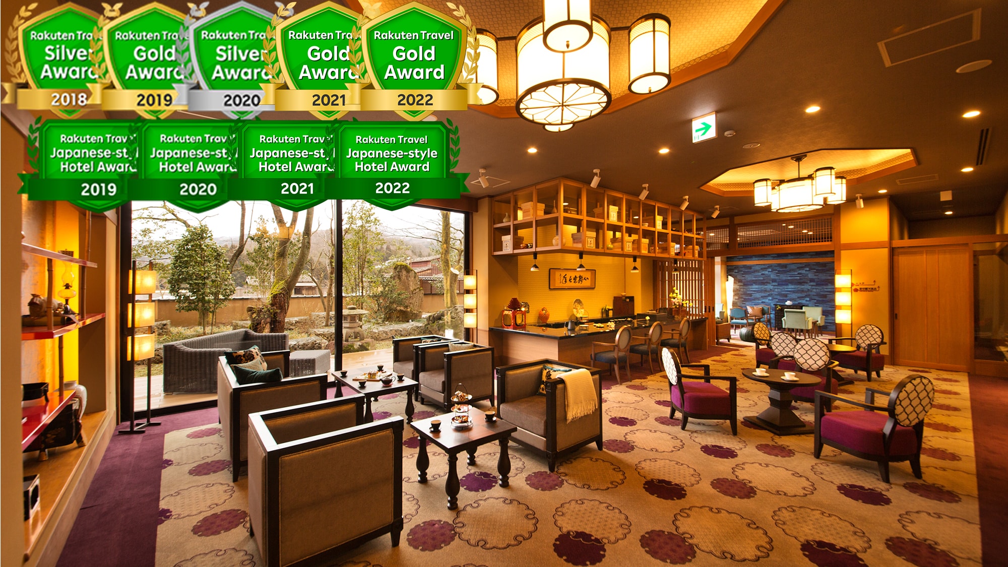 ★創業50周年＆楽天アワードW受賞記念セール中★