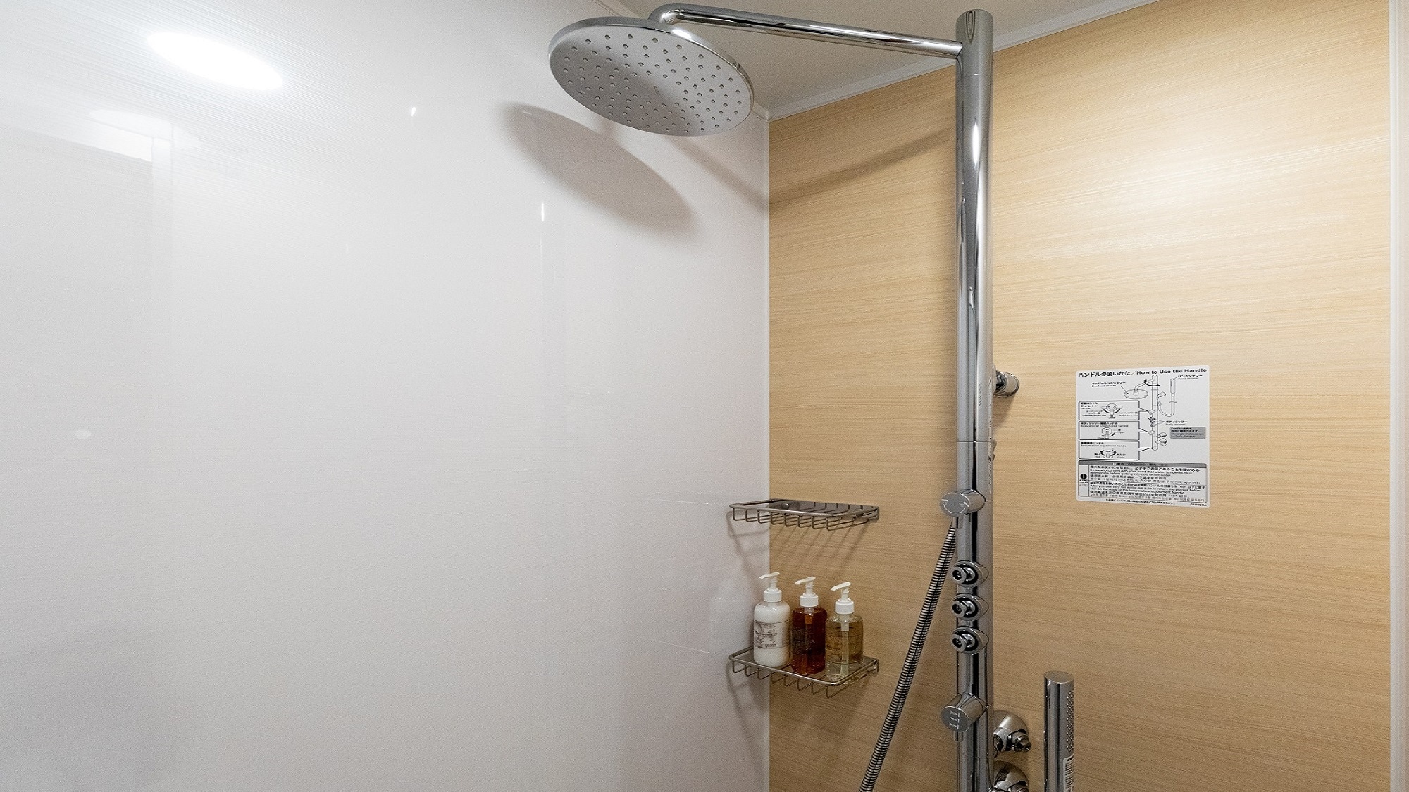 [Rain shower double] Shower booth
