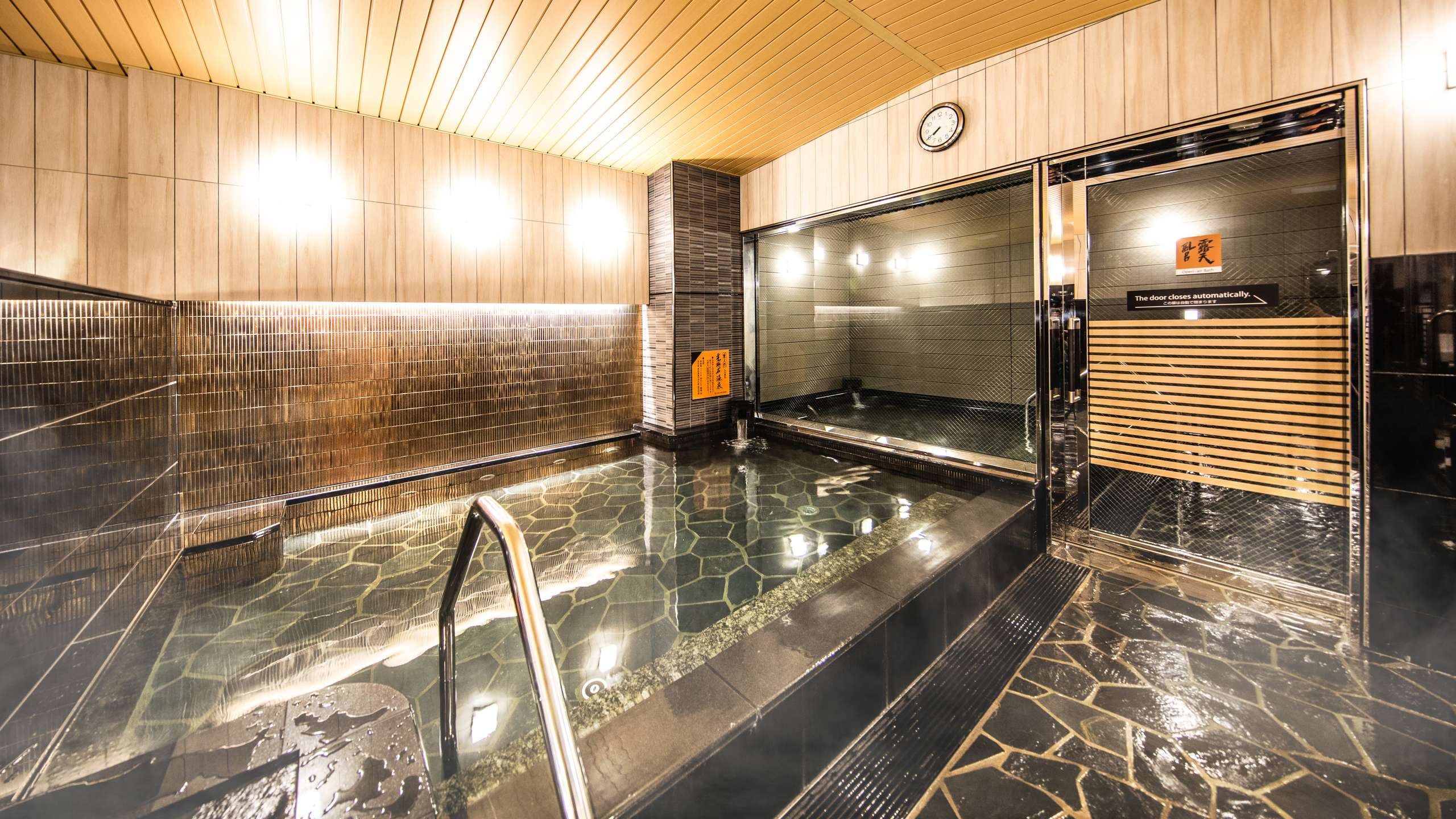 Large communal bath