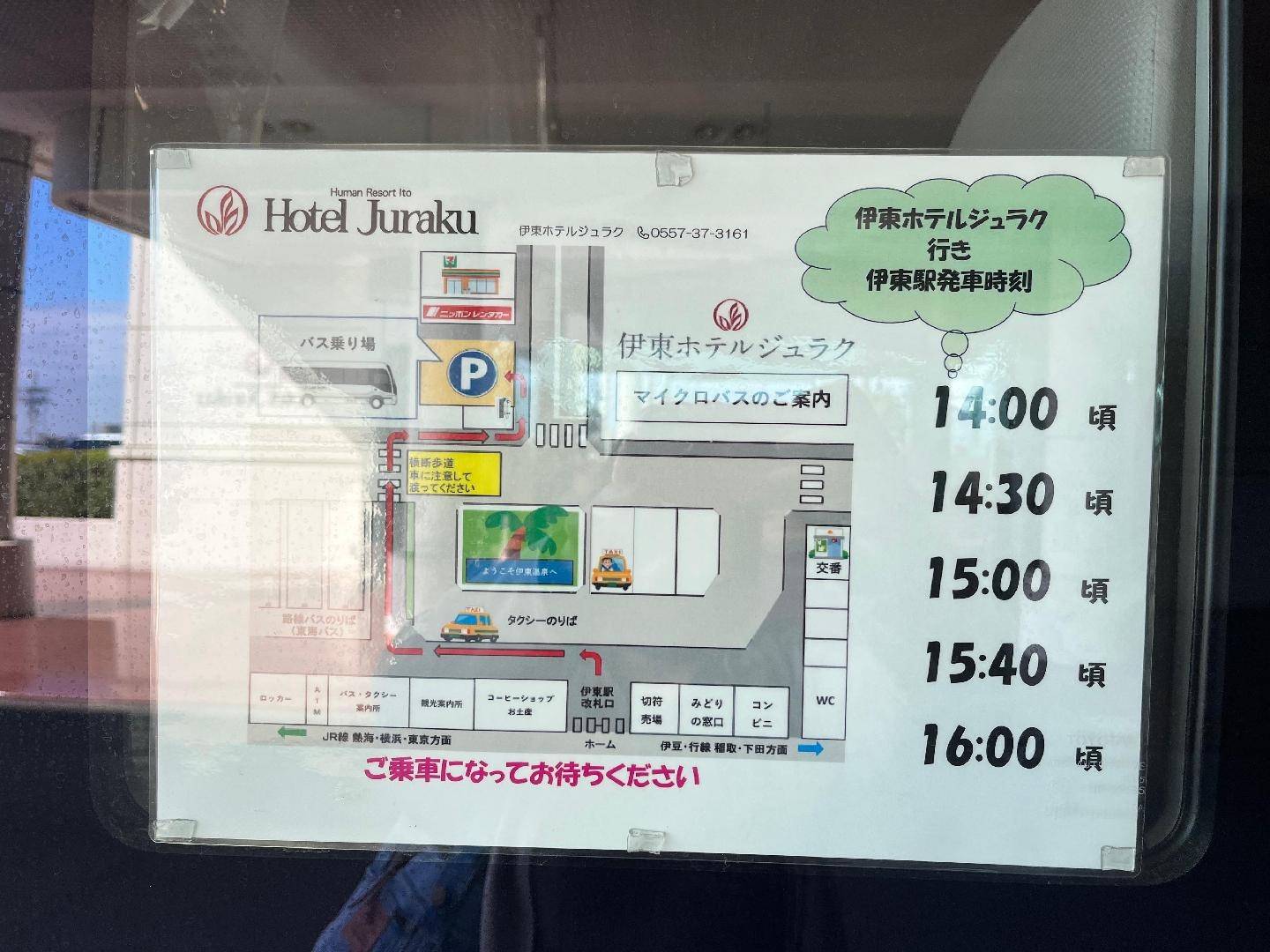 0C200E9A-67DF-488C-B0D2-261F43160497.jpeg