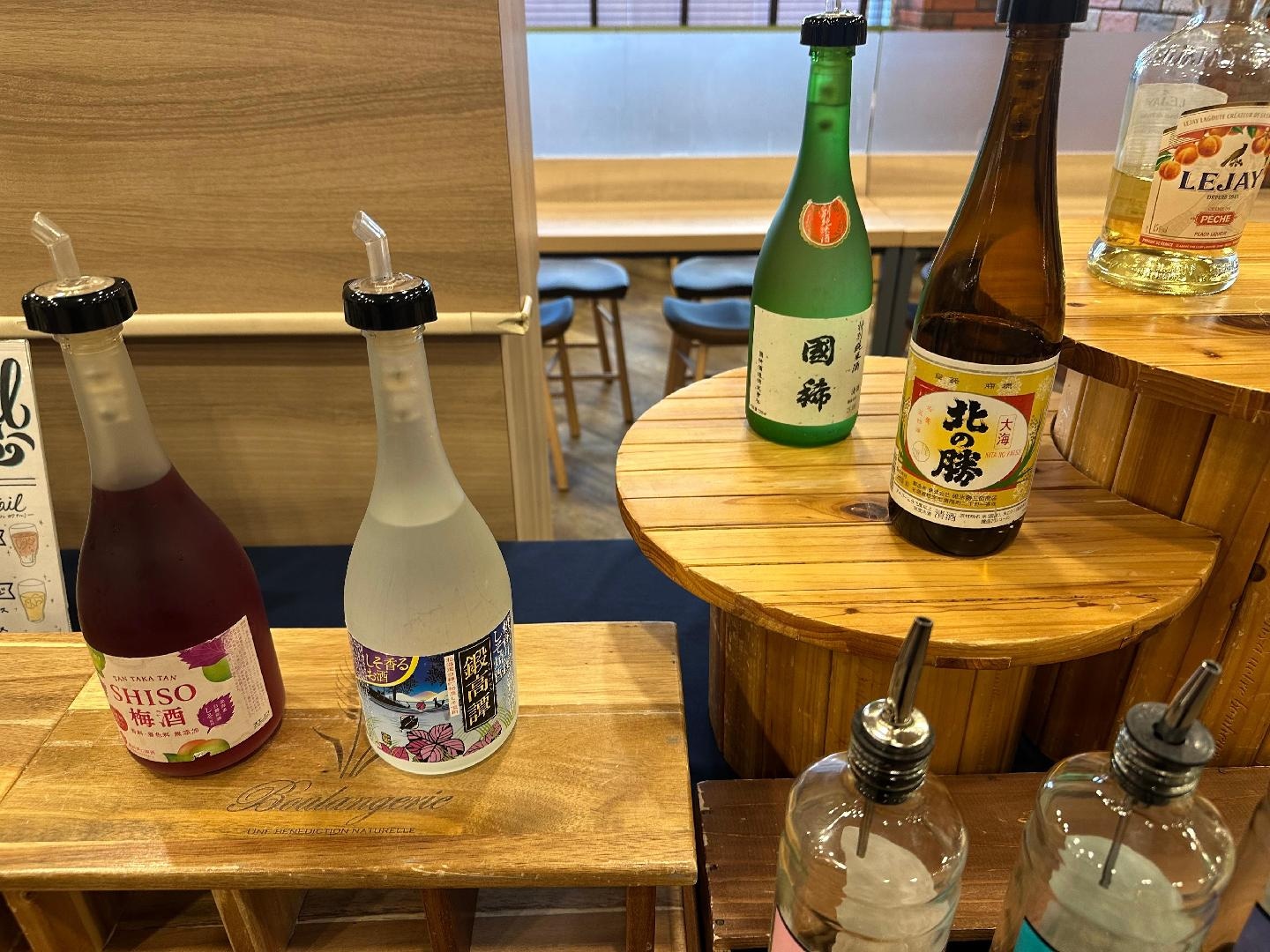 E373857E-545C-45CA-AF58-9A533833116D.jpeg