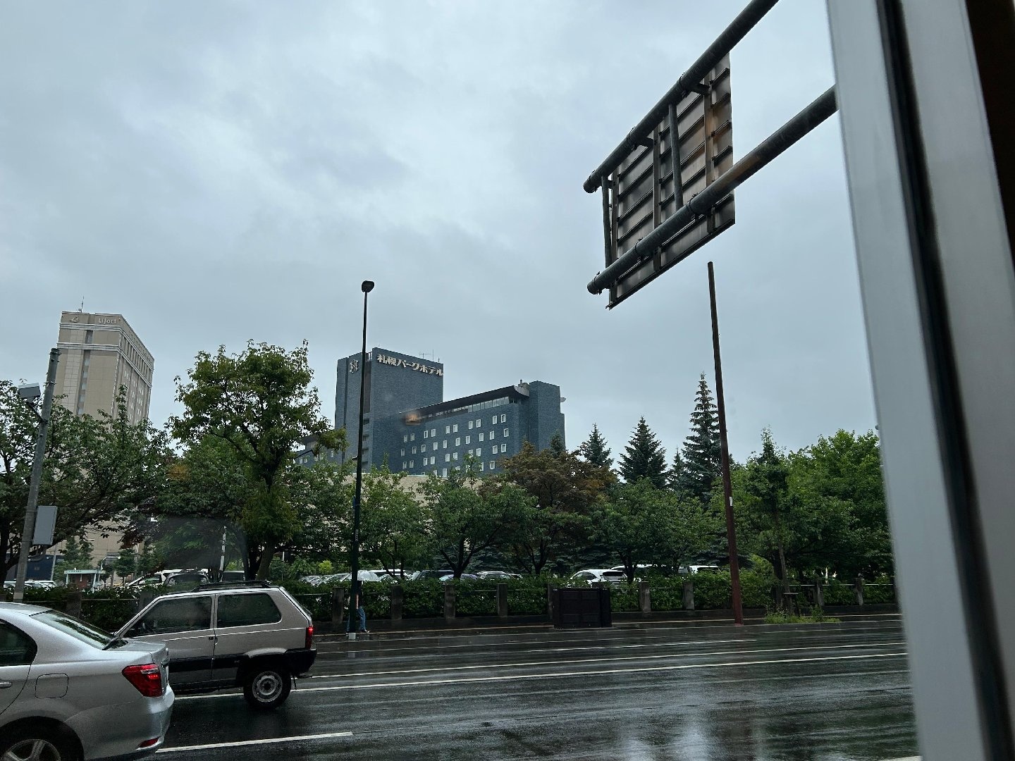 IMG_2337.jpeg