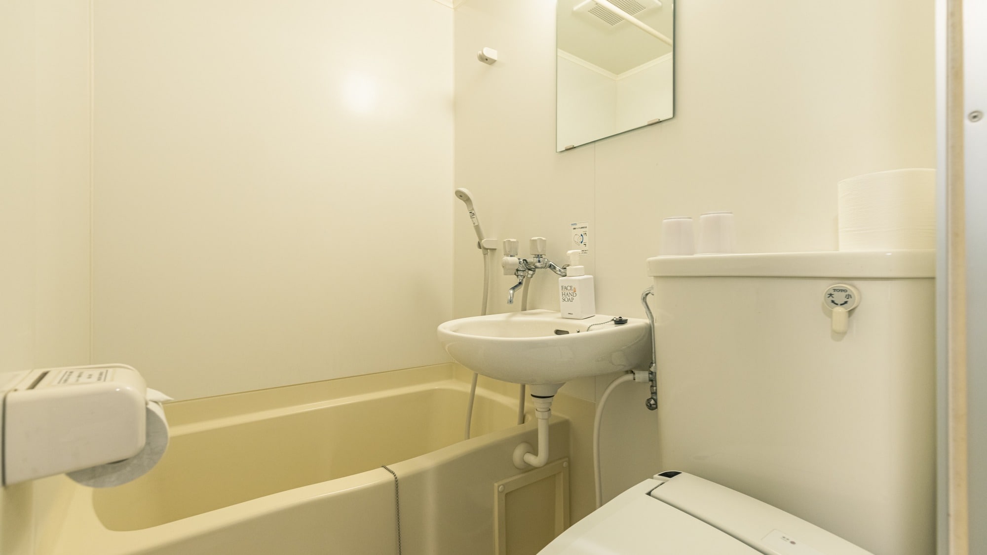Compact Western-style room (20 sq m)