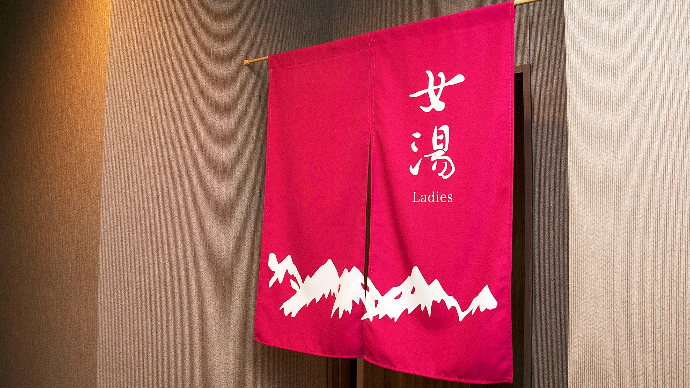 [Women's large bath] Entrance to the large bath