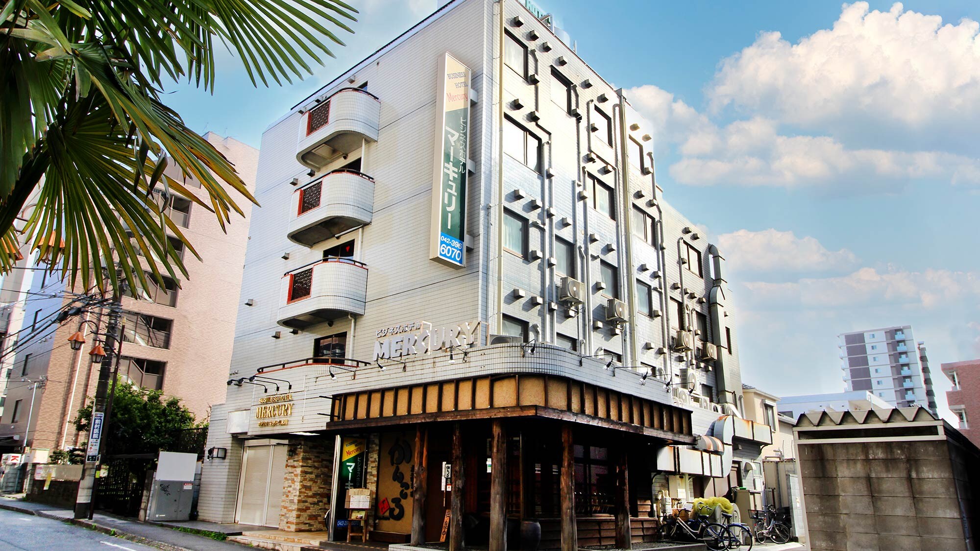 exterior