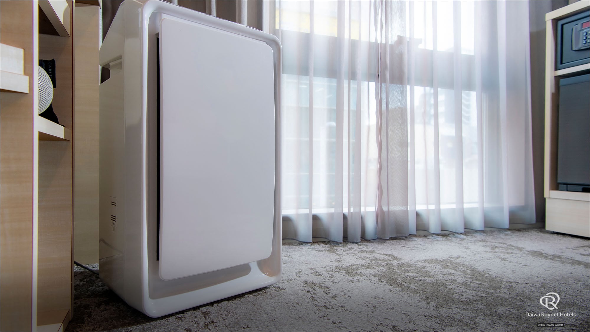 Air purifier with humidification function