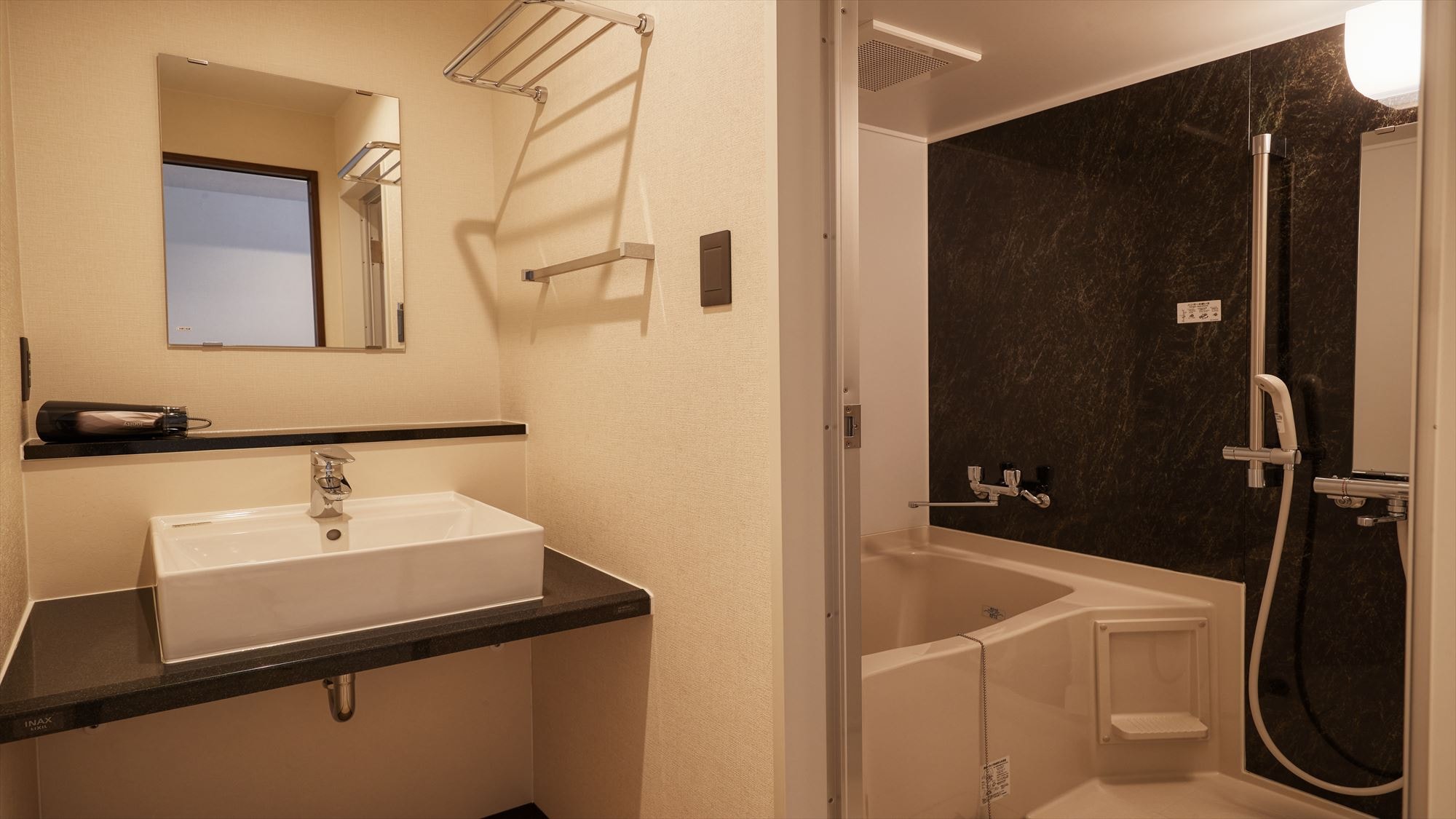 [Room] Superior Twin Room (Bathroom)