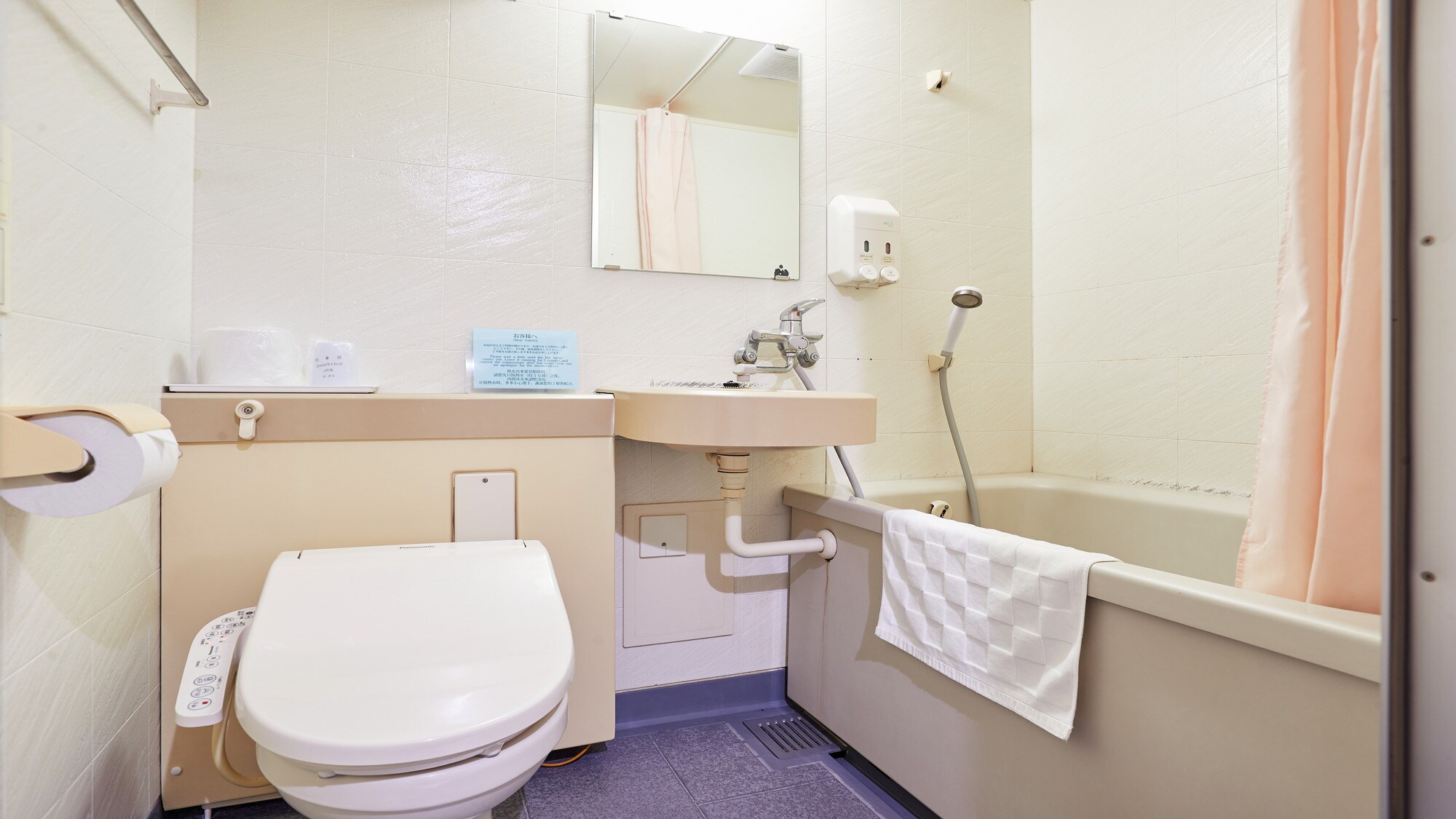 ◆Semi-double room