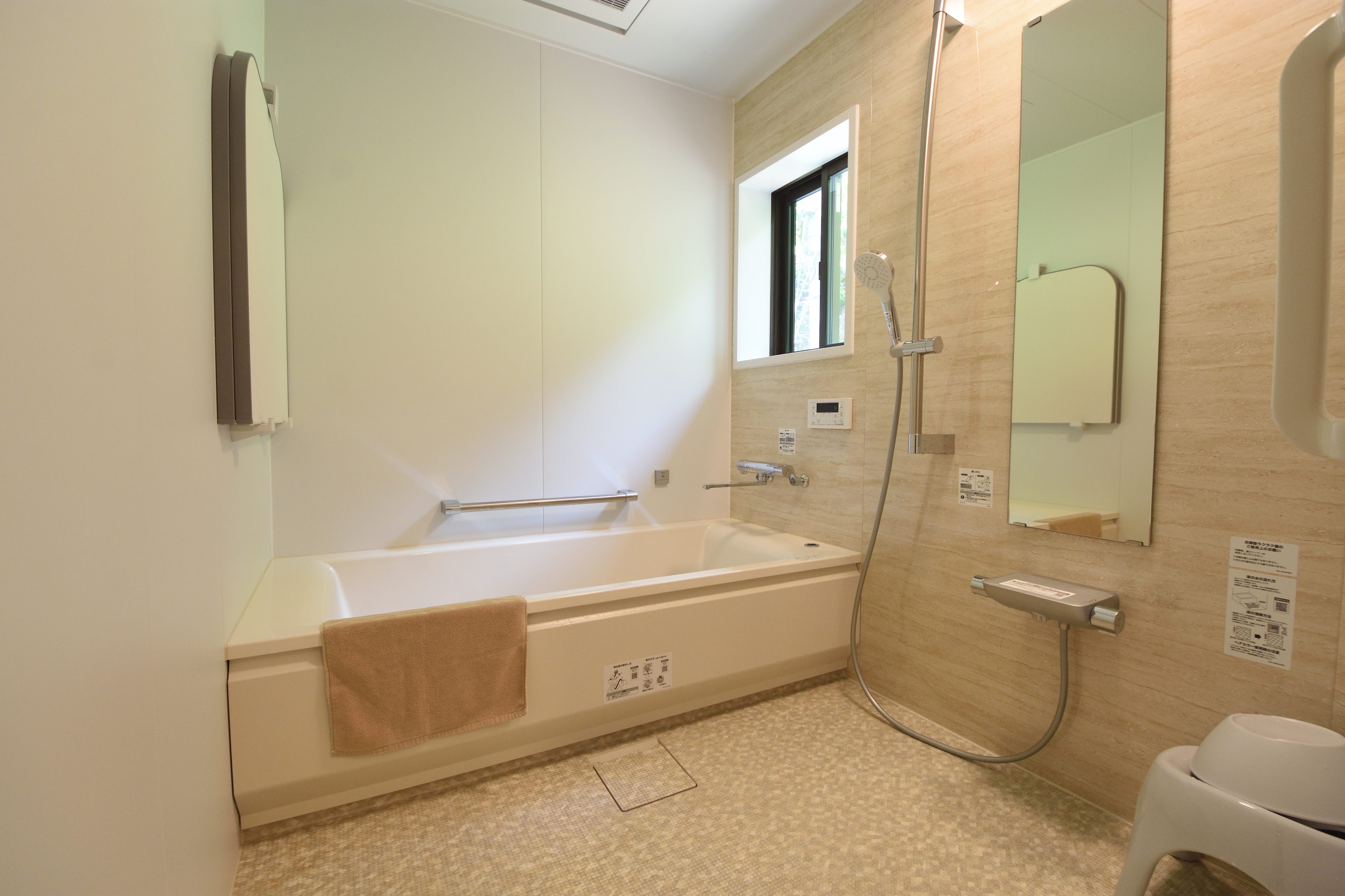 Premium Suite Bathroom