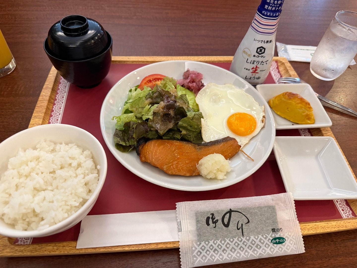 53F50E75-1109-4274-A719-6B0BF81CB0B4.jpeg