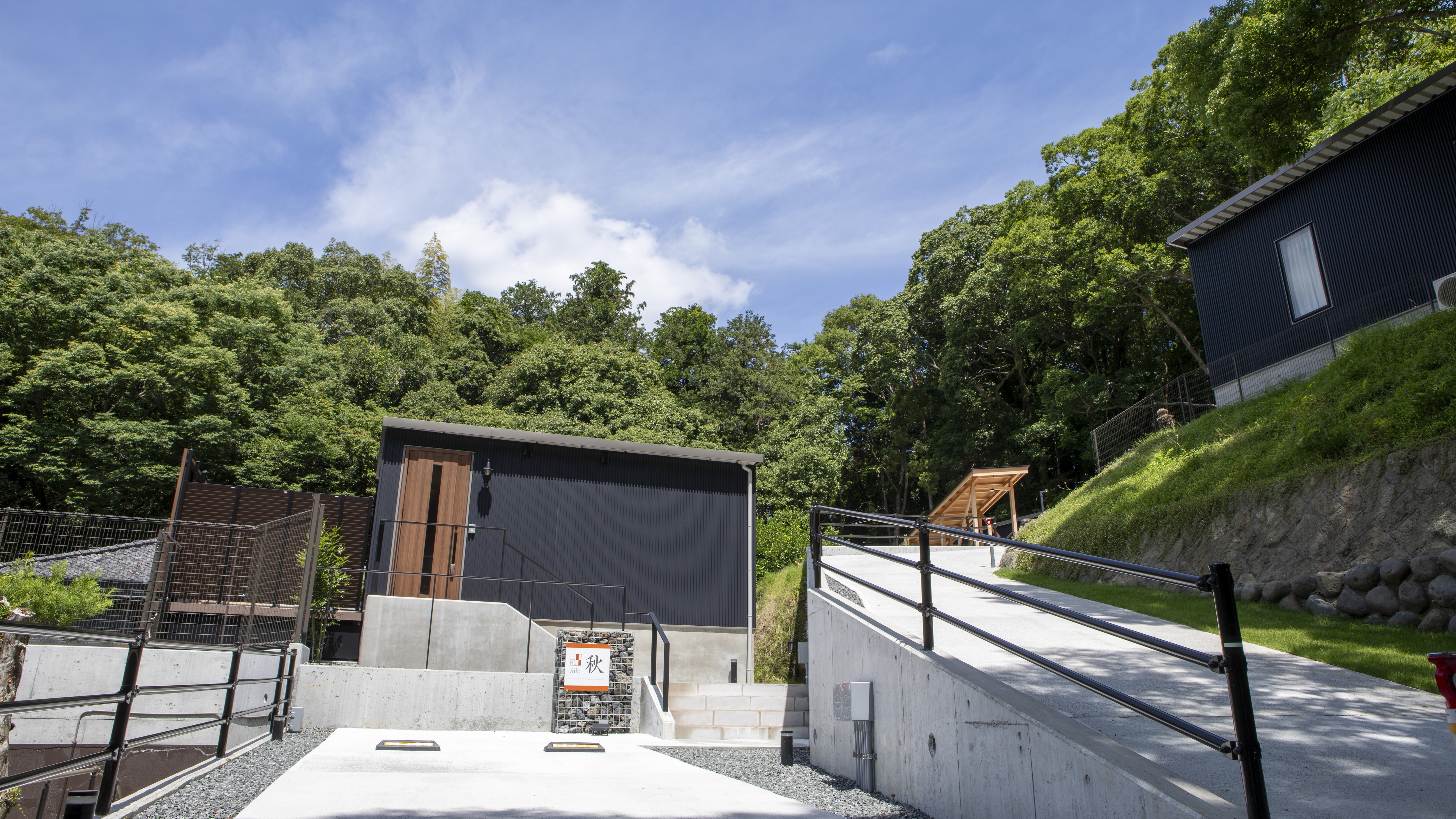 [Villa Annex] Siki -Autumn-