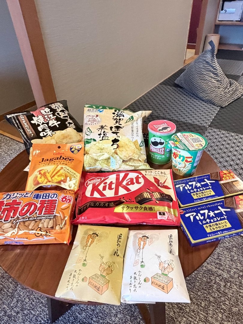 560D95EC-110A-4C3D-A132-3318681EC8C1.jpeg