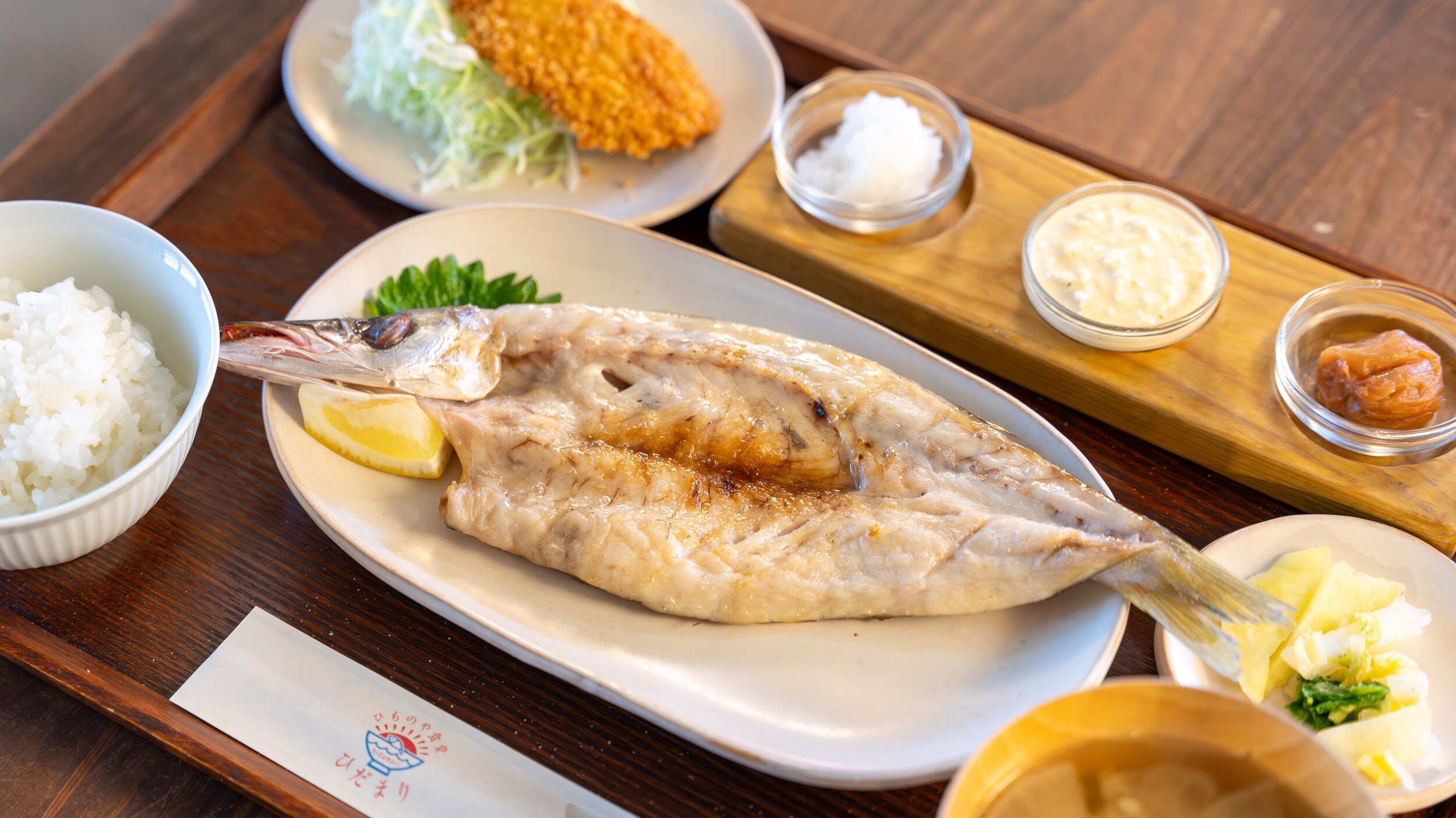 Dinner at "Hidamari"