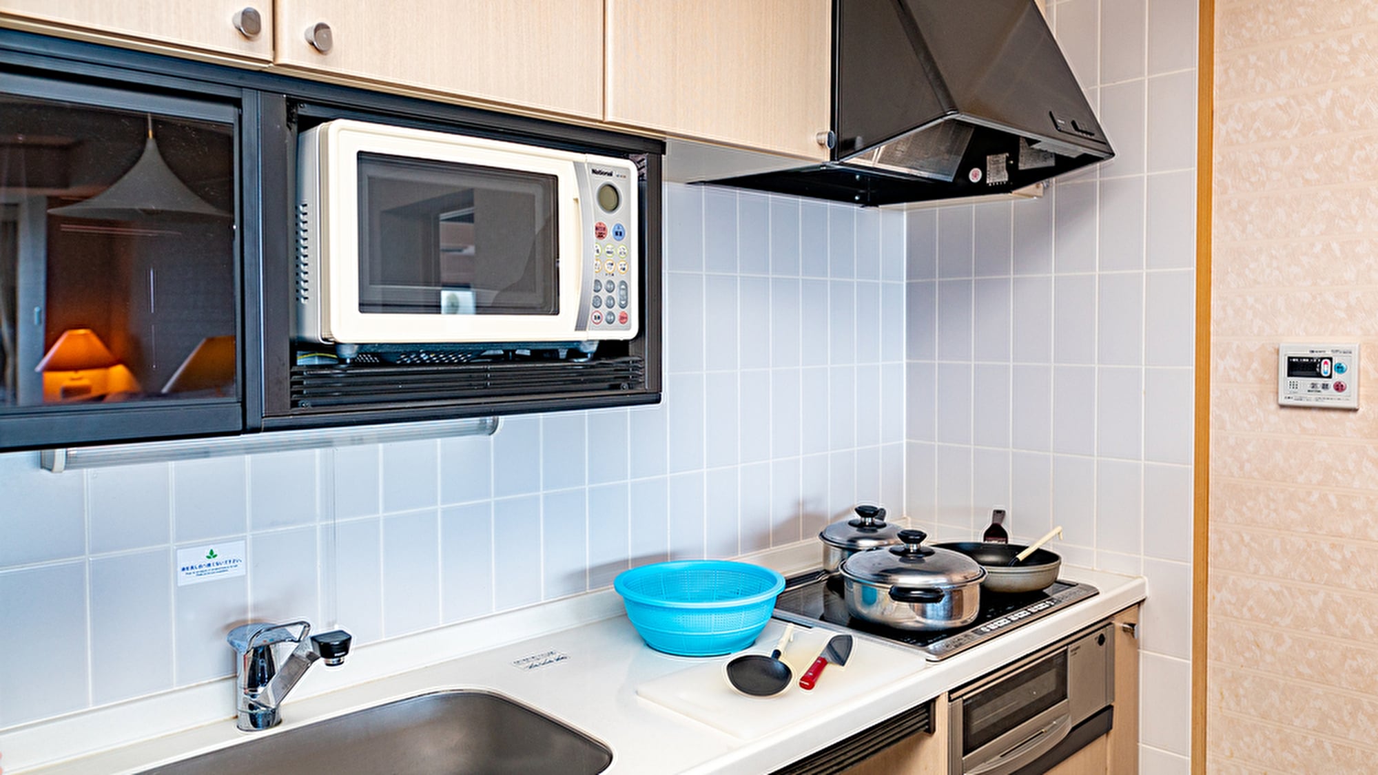 Luxe Hitotsuba (Kitchen)