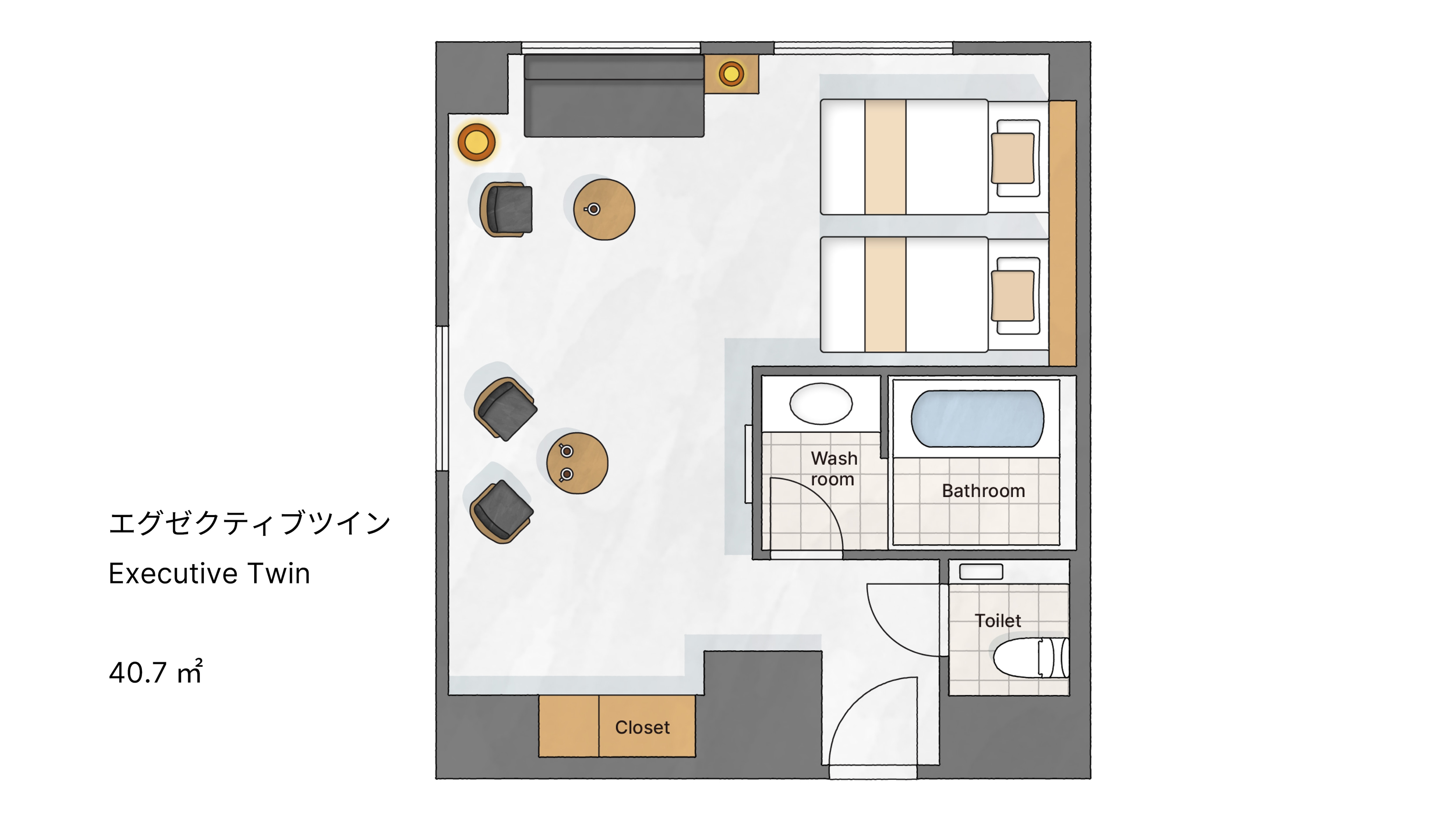Example of an Executive Twin Room Layout