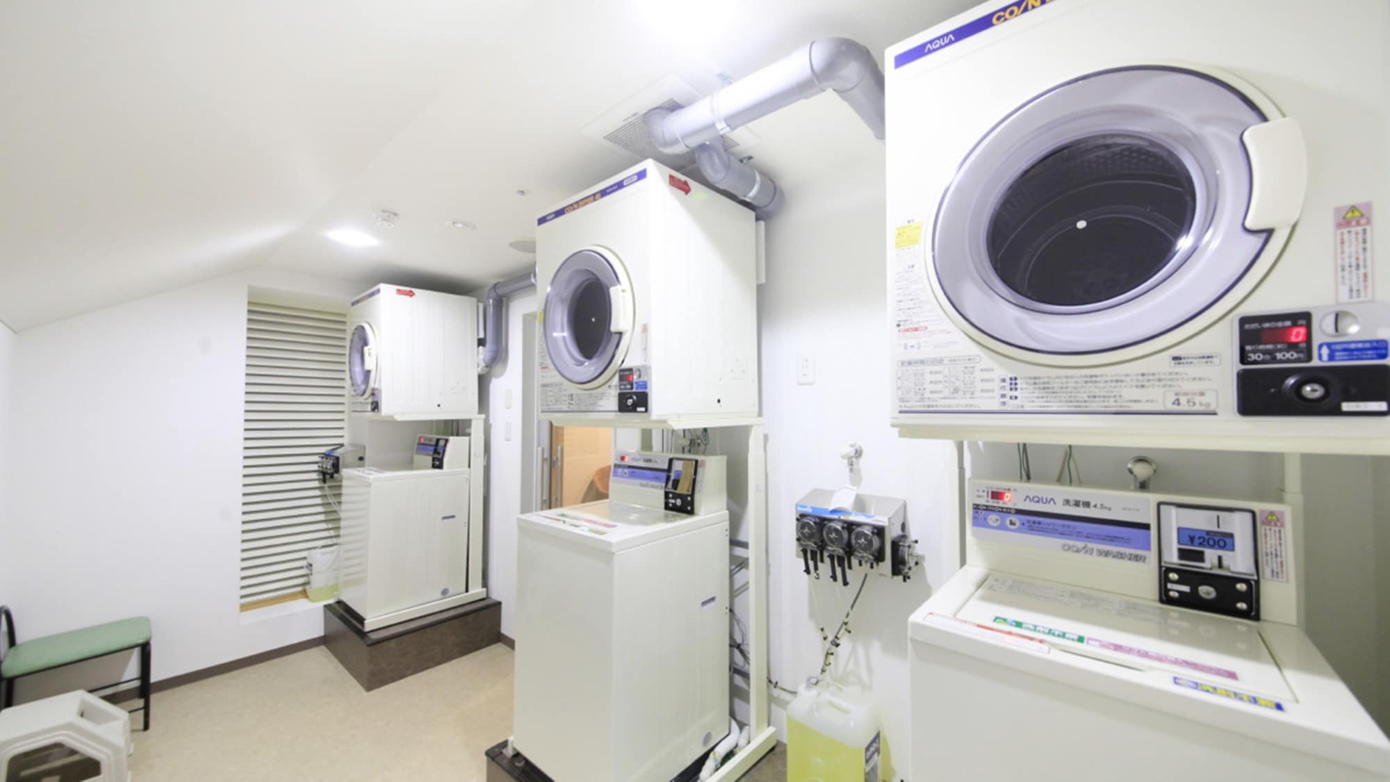Góc giặt đồ tầng 7