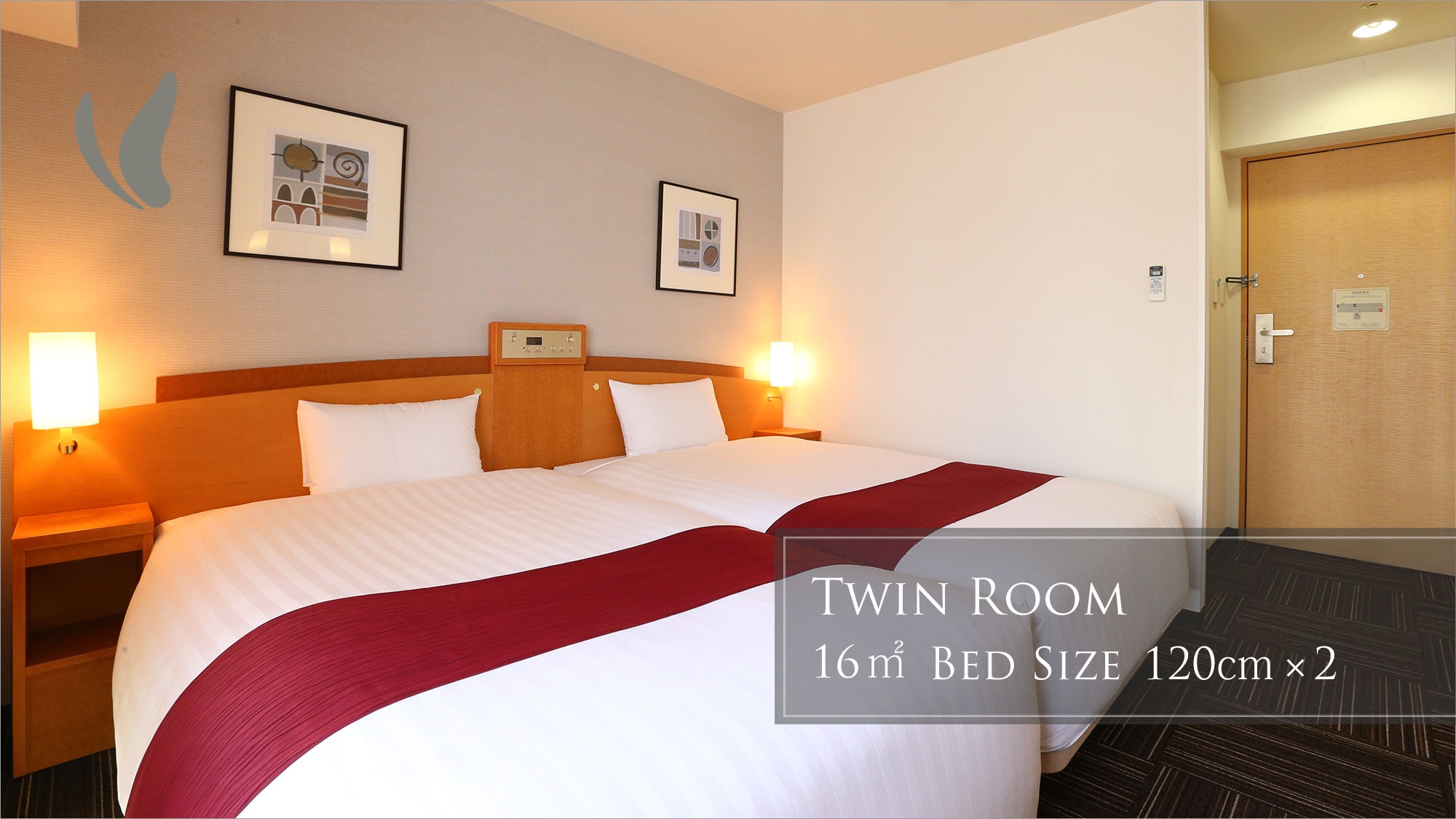 Twin room 16㎡ Bed width 120cm