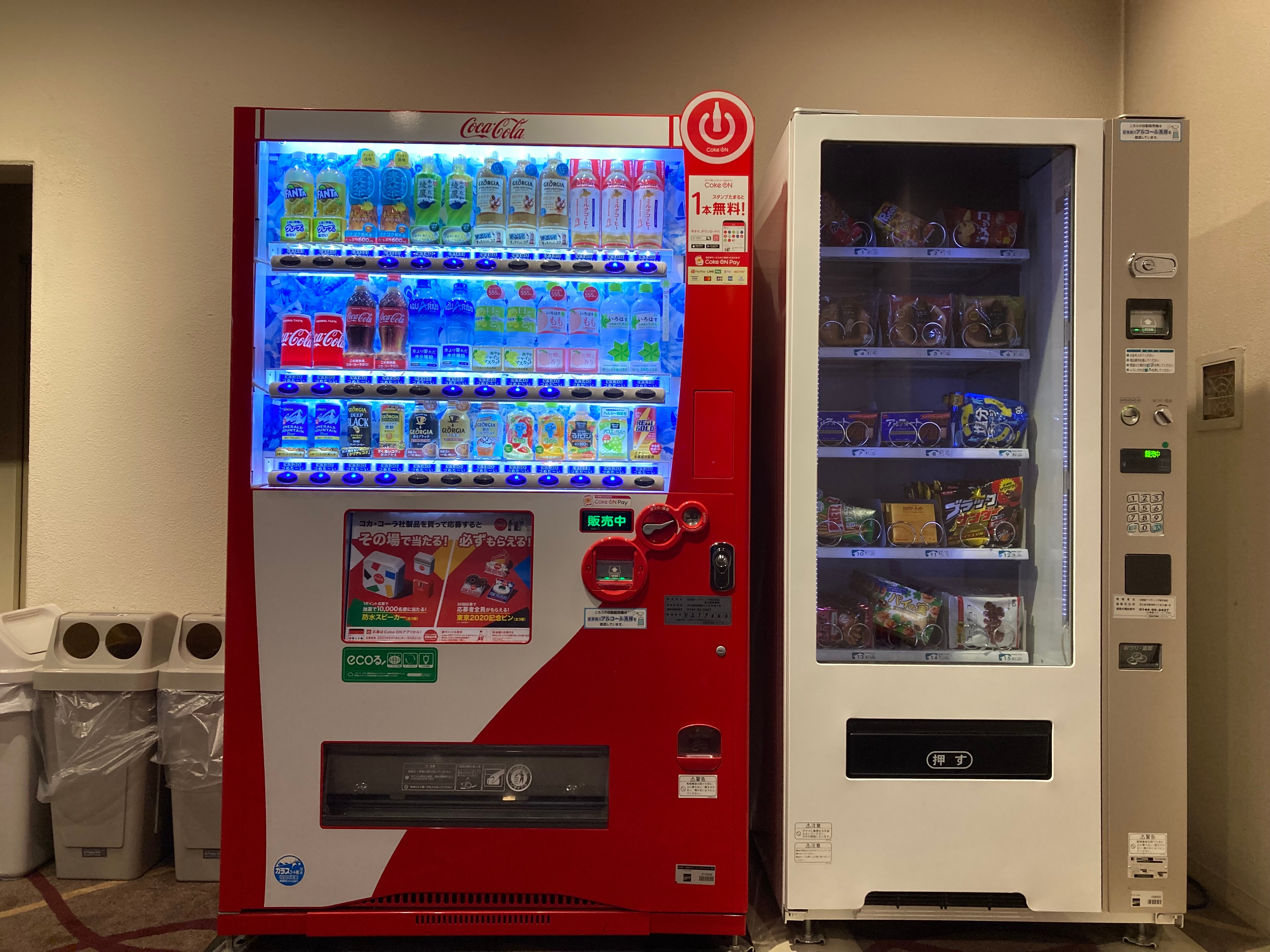 自動售貨機一角