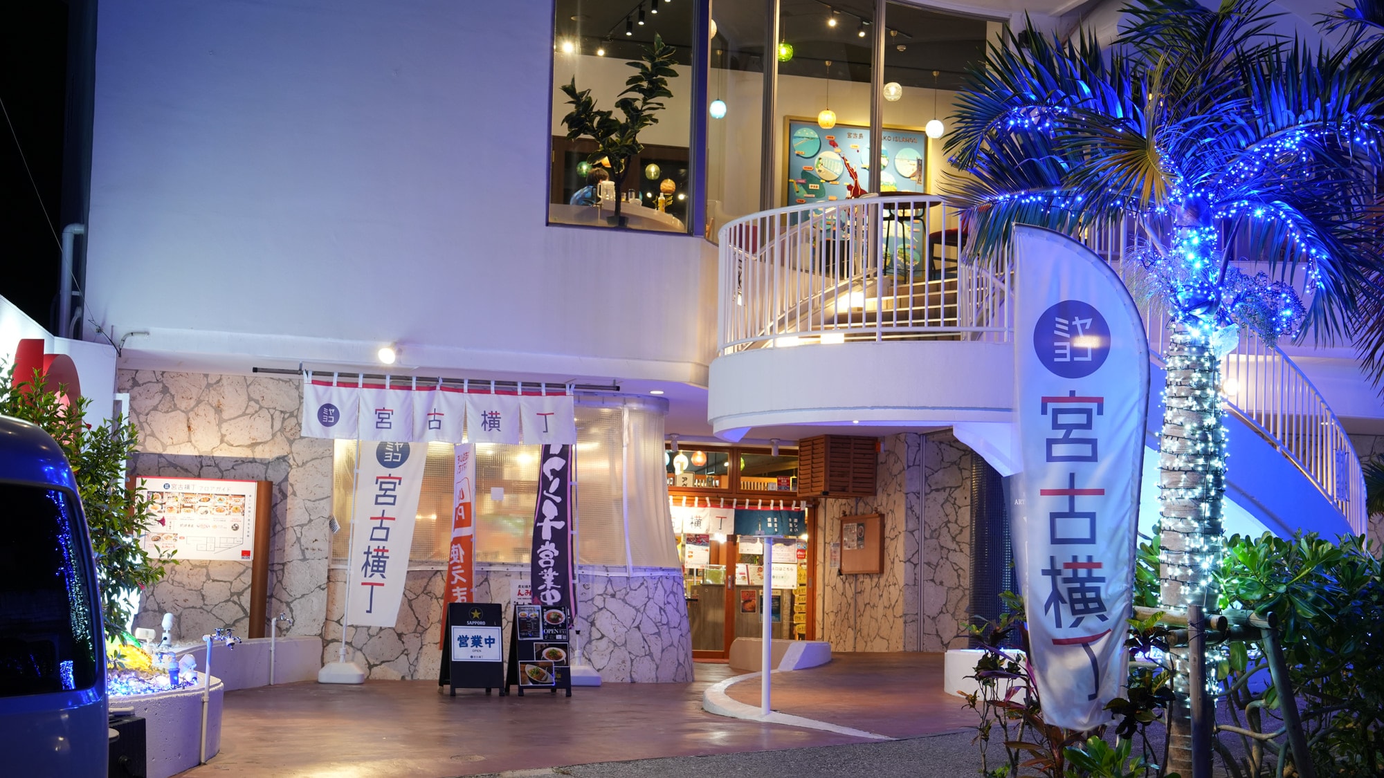 1F Miyako Yokocho Entrance 2F Hotel Front