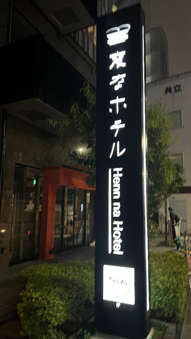 7747284D-B017-4831-90C3-FE994AAC91C1.jpeg