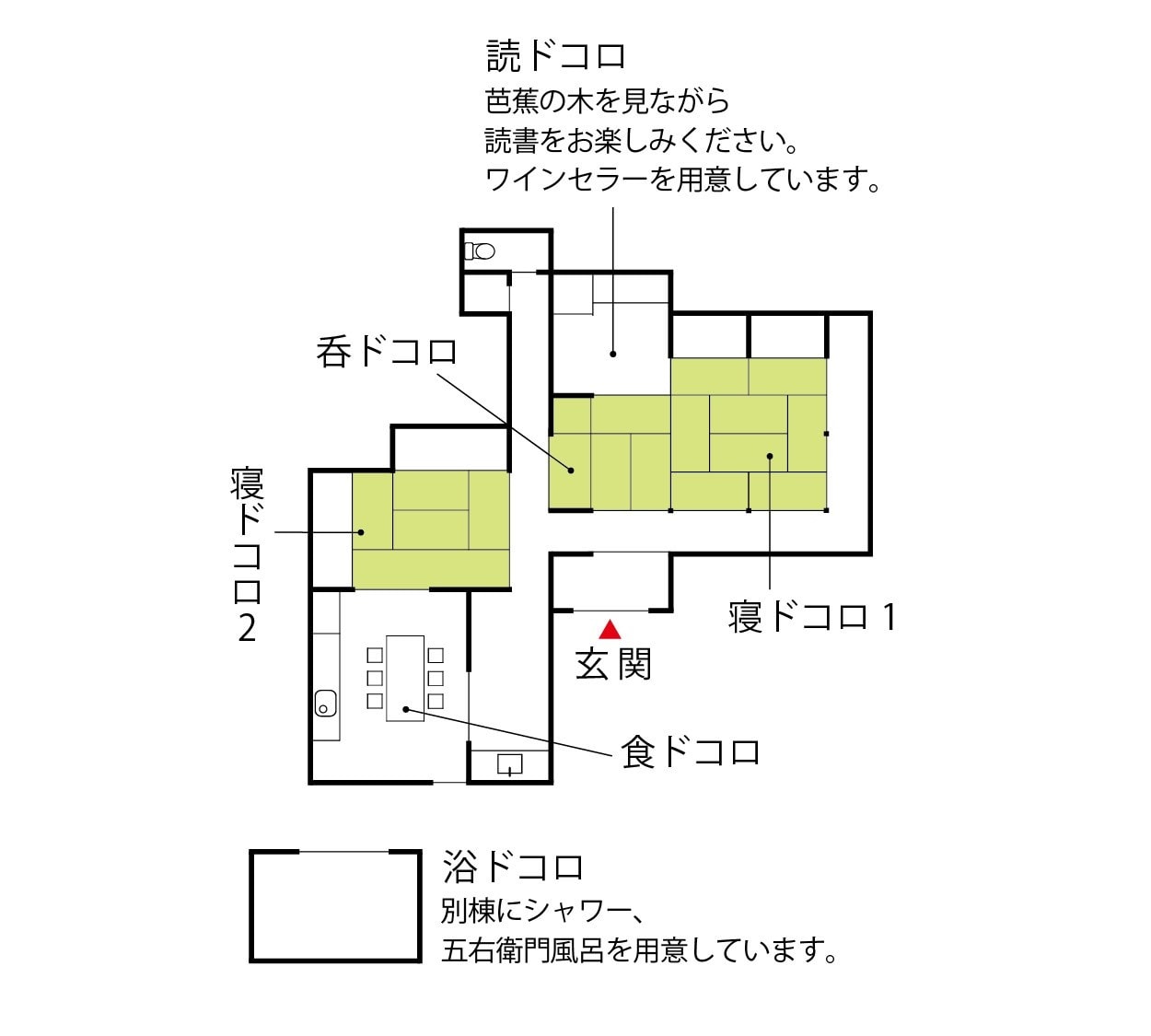 ผังอาคารของอดีตโรงแรม “ทาคาคุระอินน์”