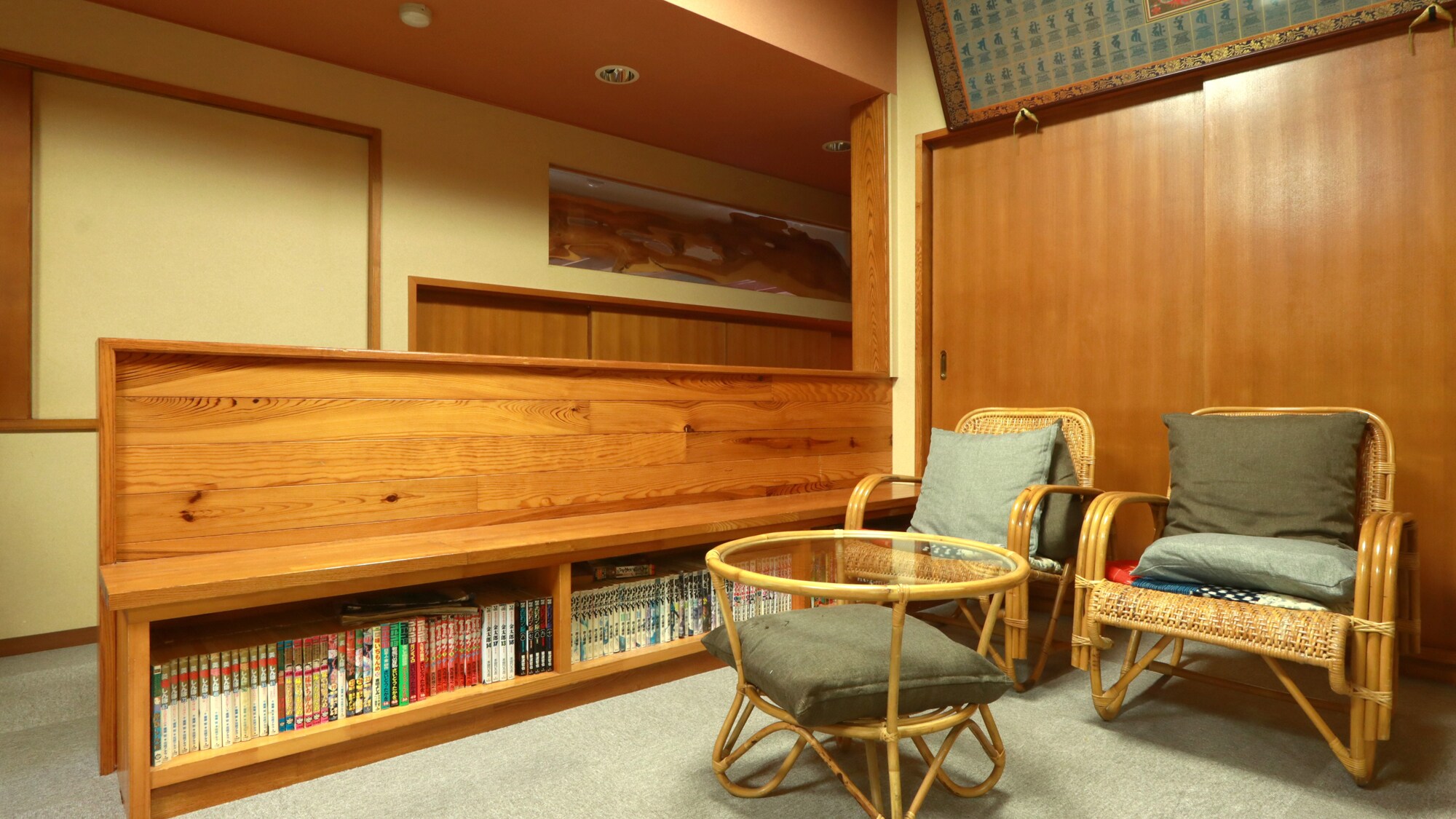 - Facilities - Relaxation area